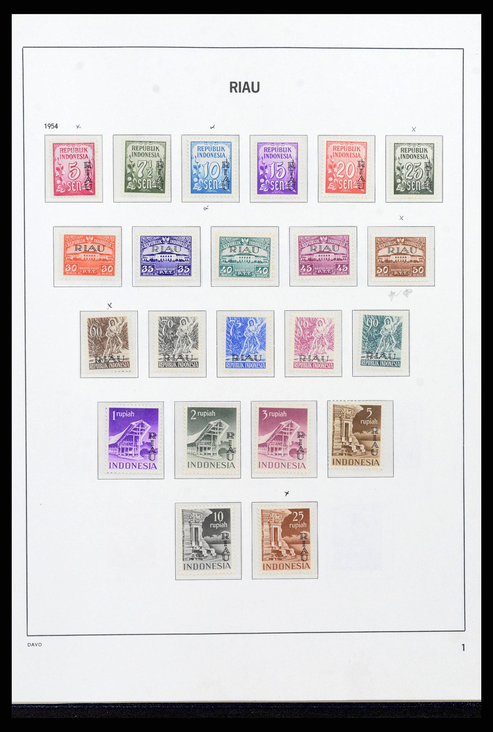 38272 0059 - Stamp collection 38272 Indonesia 1949-2009.