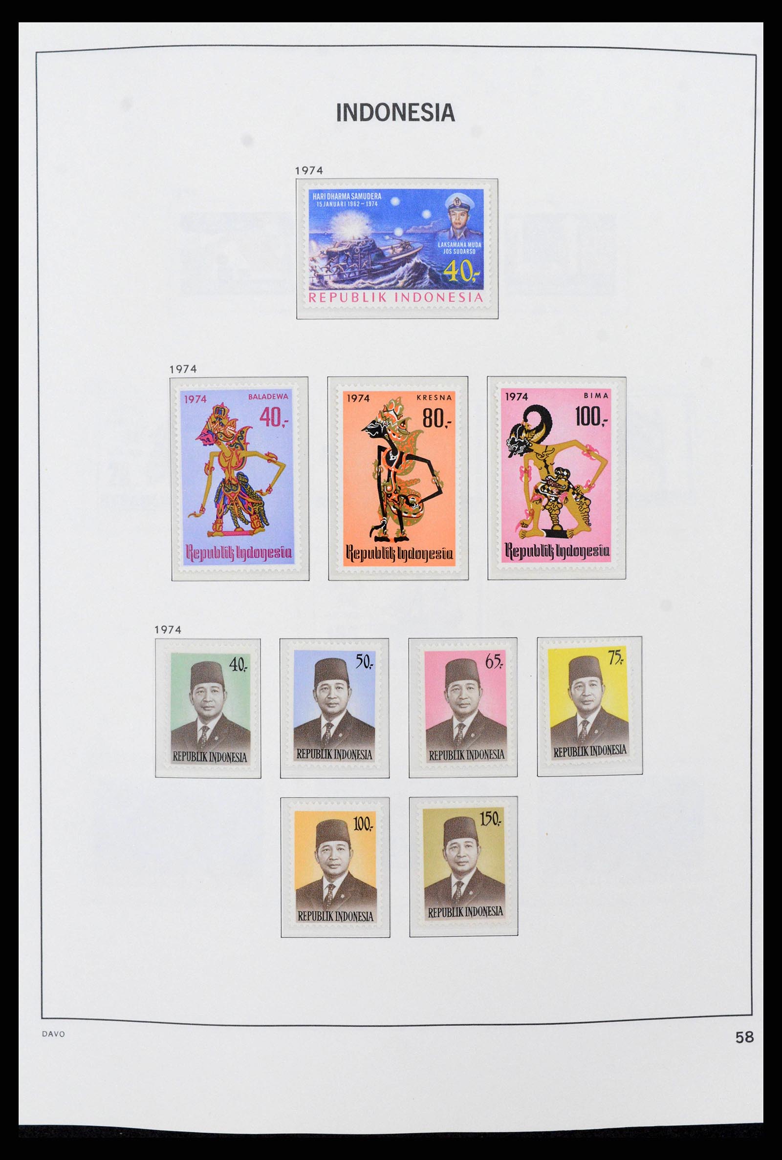 38272 0072 - Postzegelverzameling 38272 Indonesië 1949-2009.