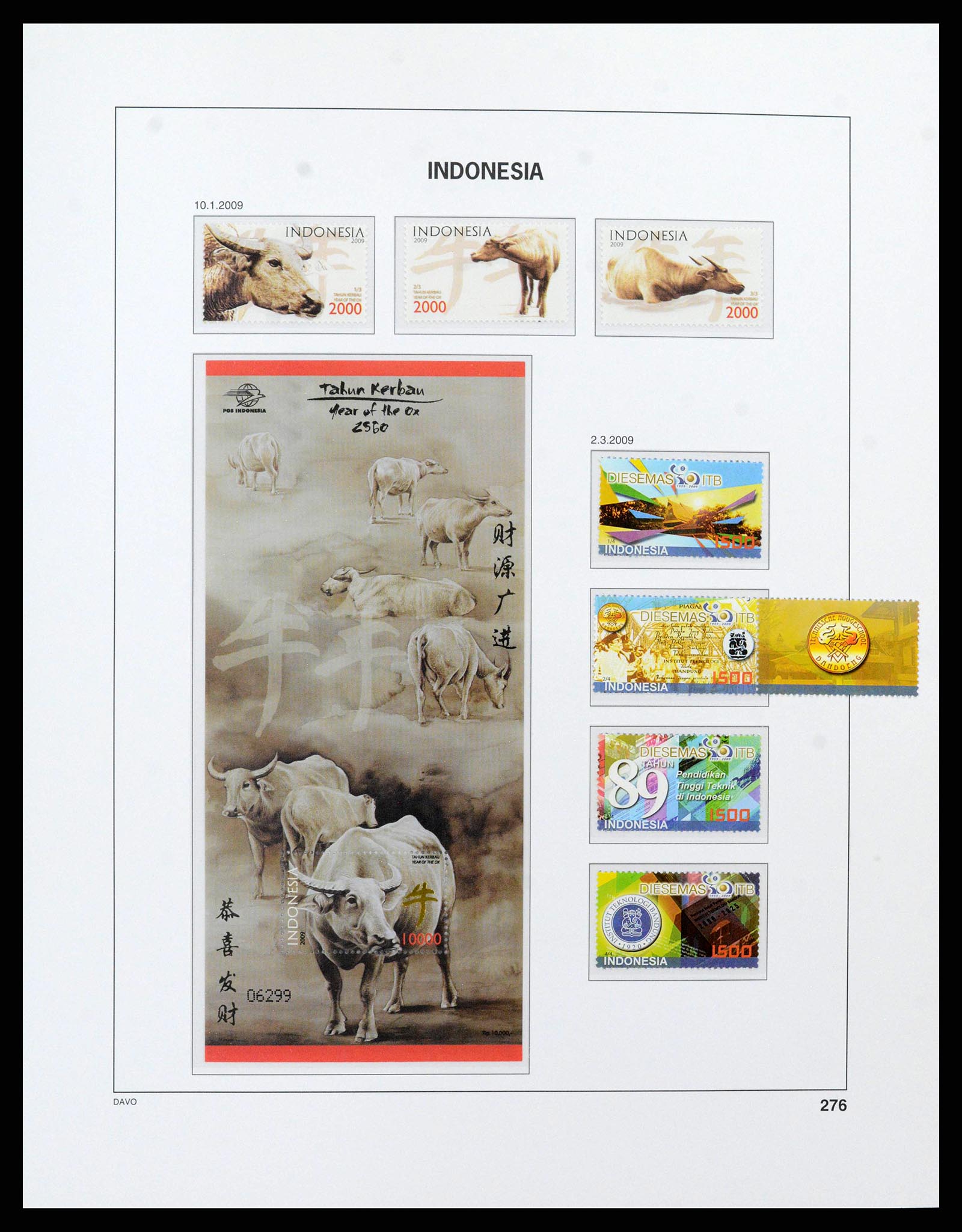 38272 0297 - Stamp collection 38272 Indonesia 1949-2009.