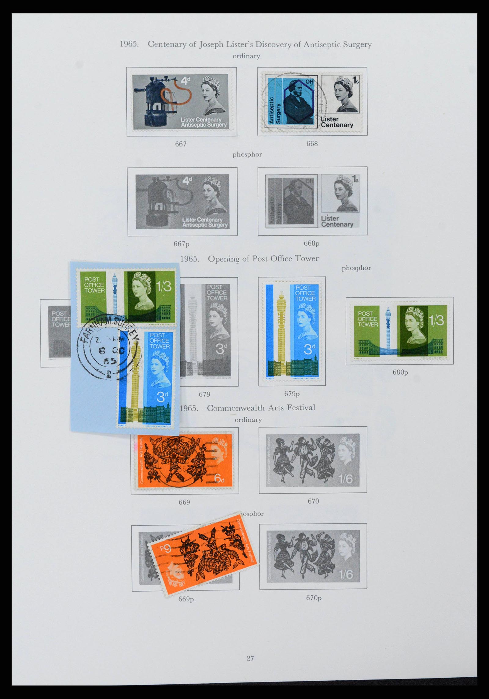 38275 0027 - Postzegelverzameling 38275 Engeland 1840-1983.