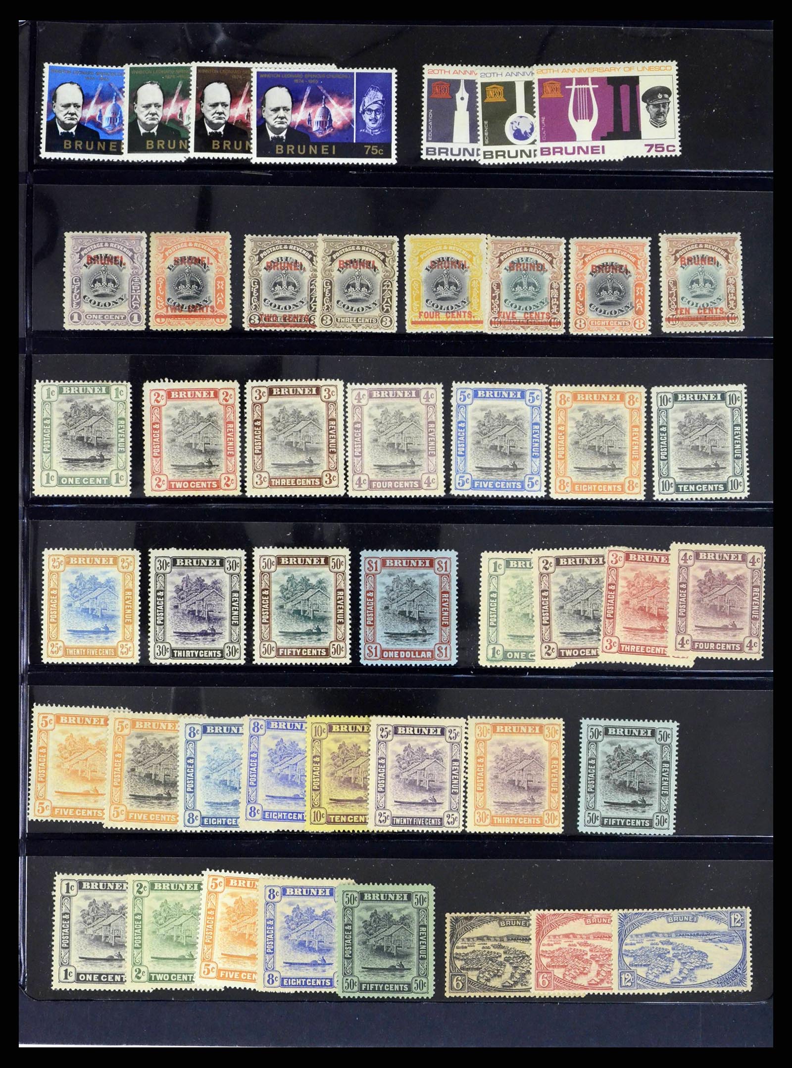38277 0001 - Stamp collection 38277 British colonies 1860-1980.