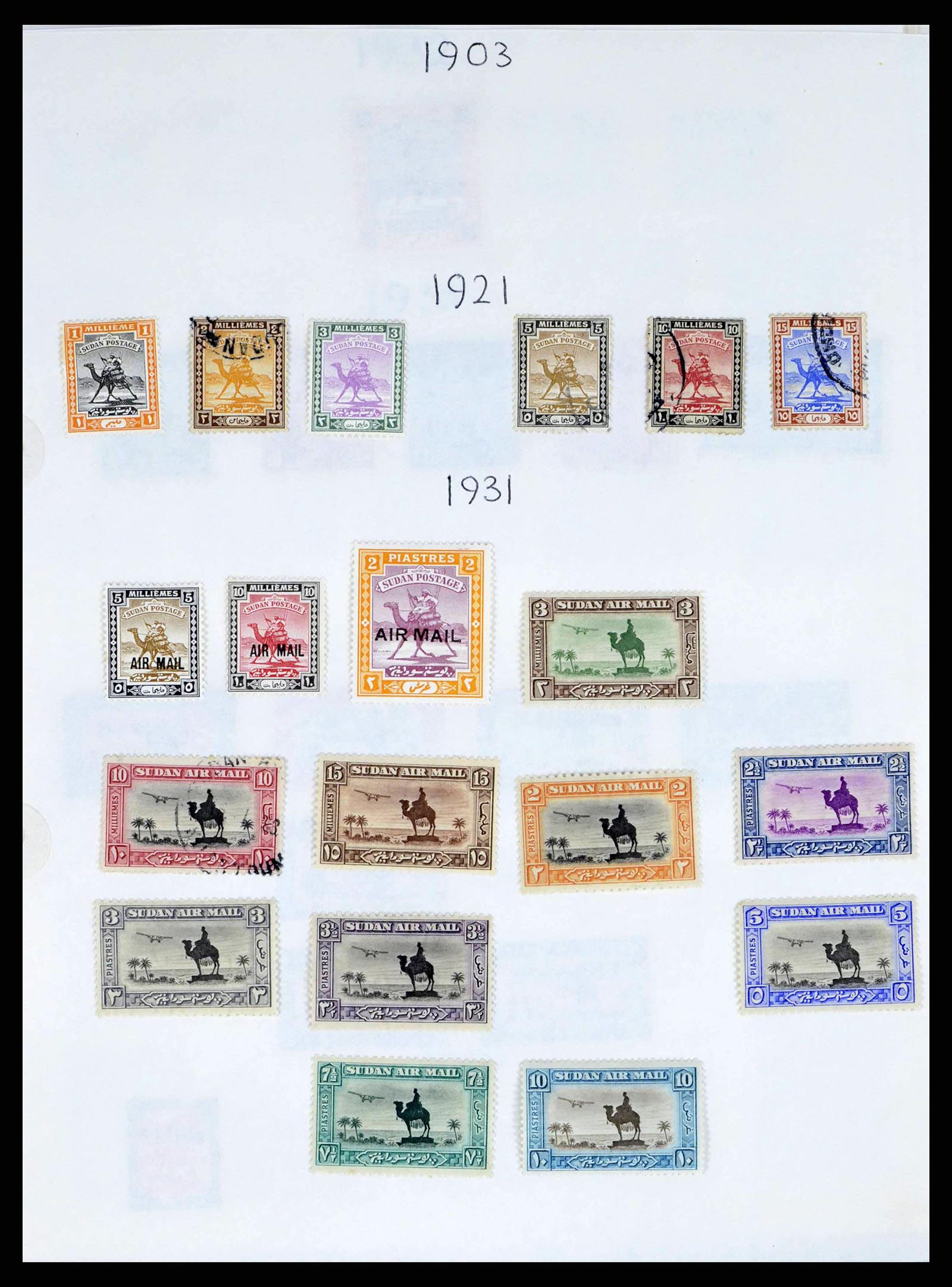 38277 0039 - Stamp collection 38277 British colonies 1860-1980.