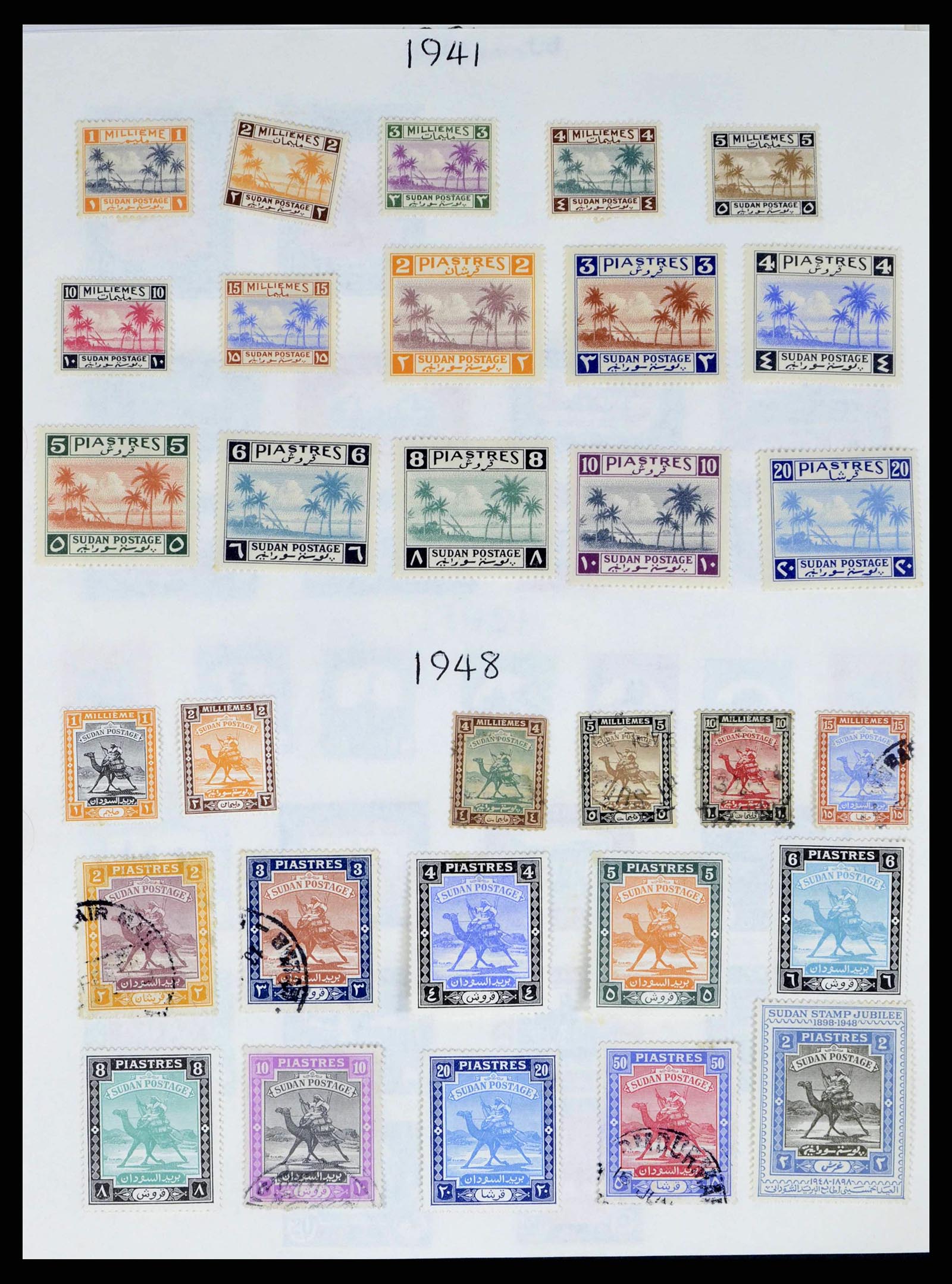 38277 0041 - Stamp collection 38277 British colonies 1860-1980.