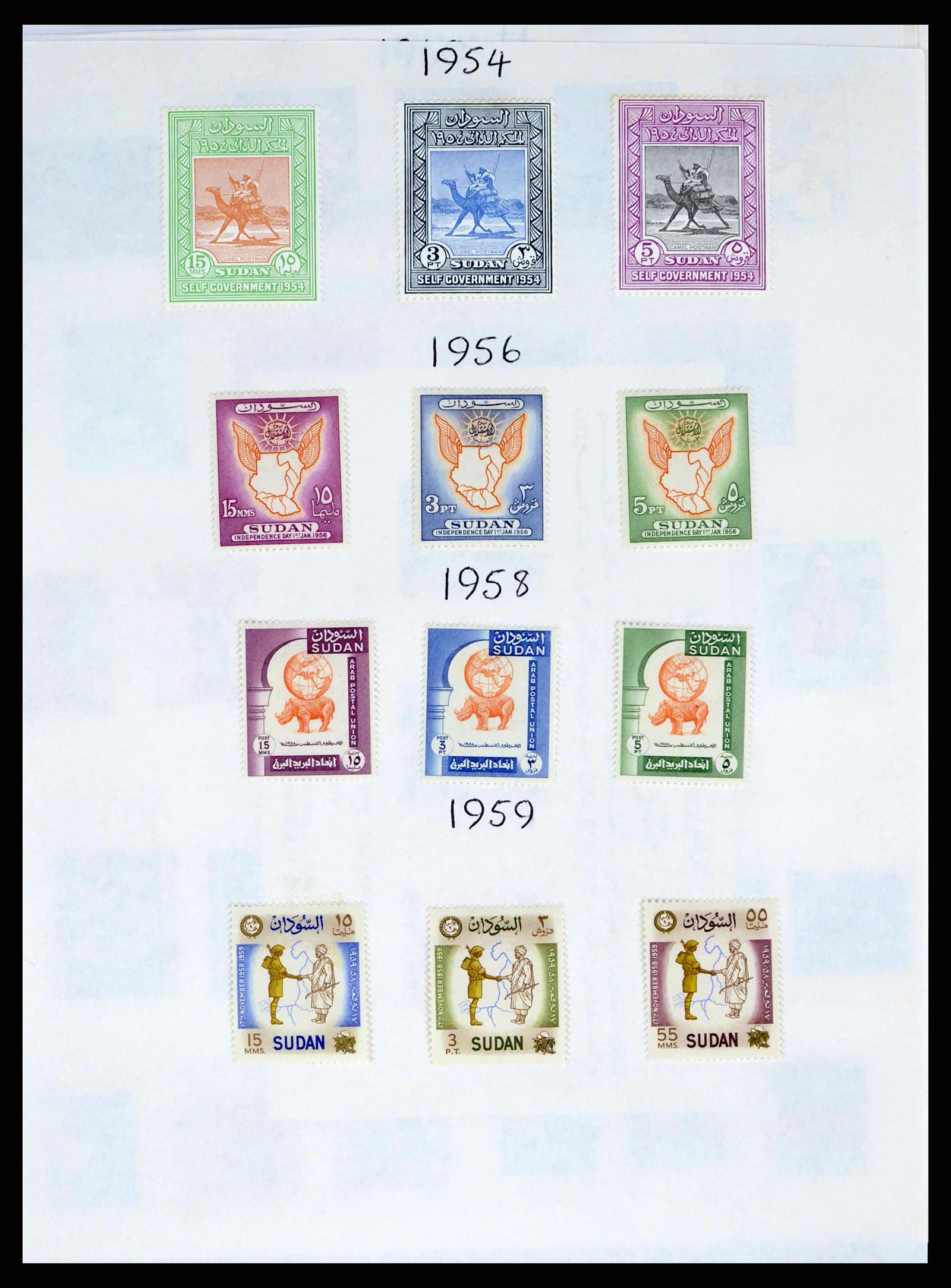 38277 0043 - Stamp collection 38277 British colonies 1860-1980.