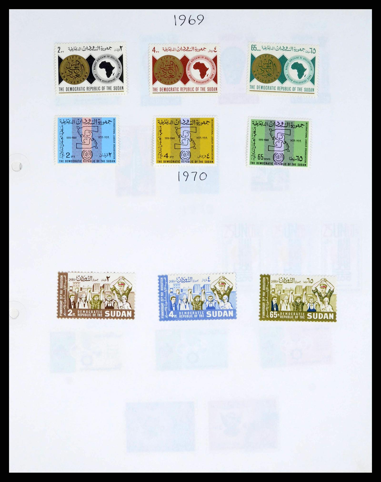 38277 0050 - Stamp collection 38277 British colonies 1860-1980.