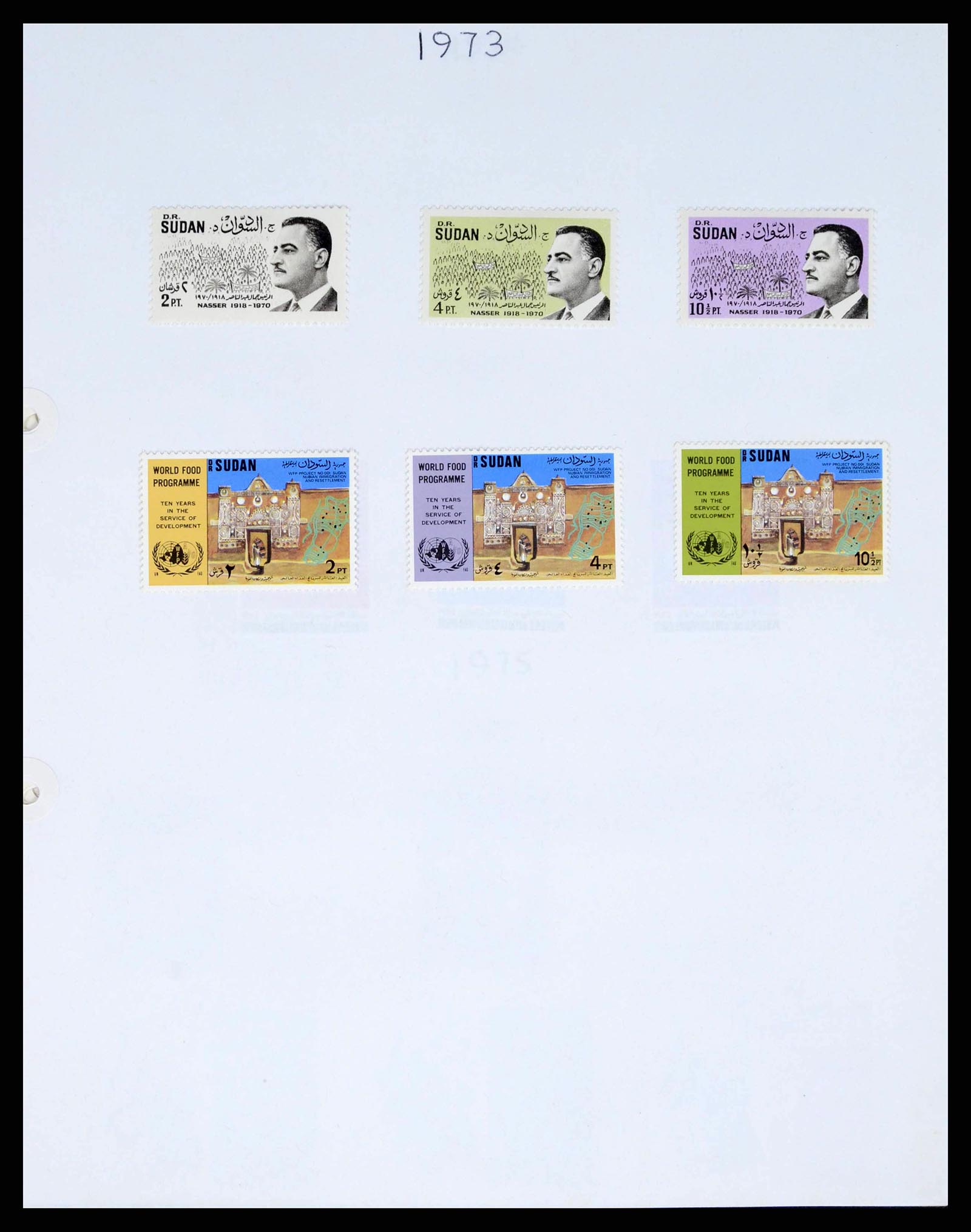 38277 0053 - Stamp collection 38277 British colonies 1860-1980.