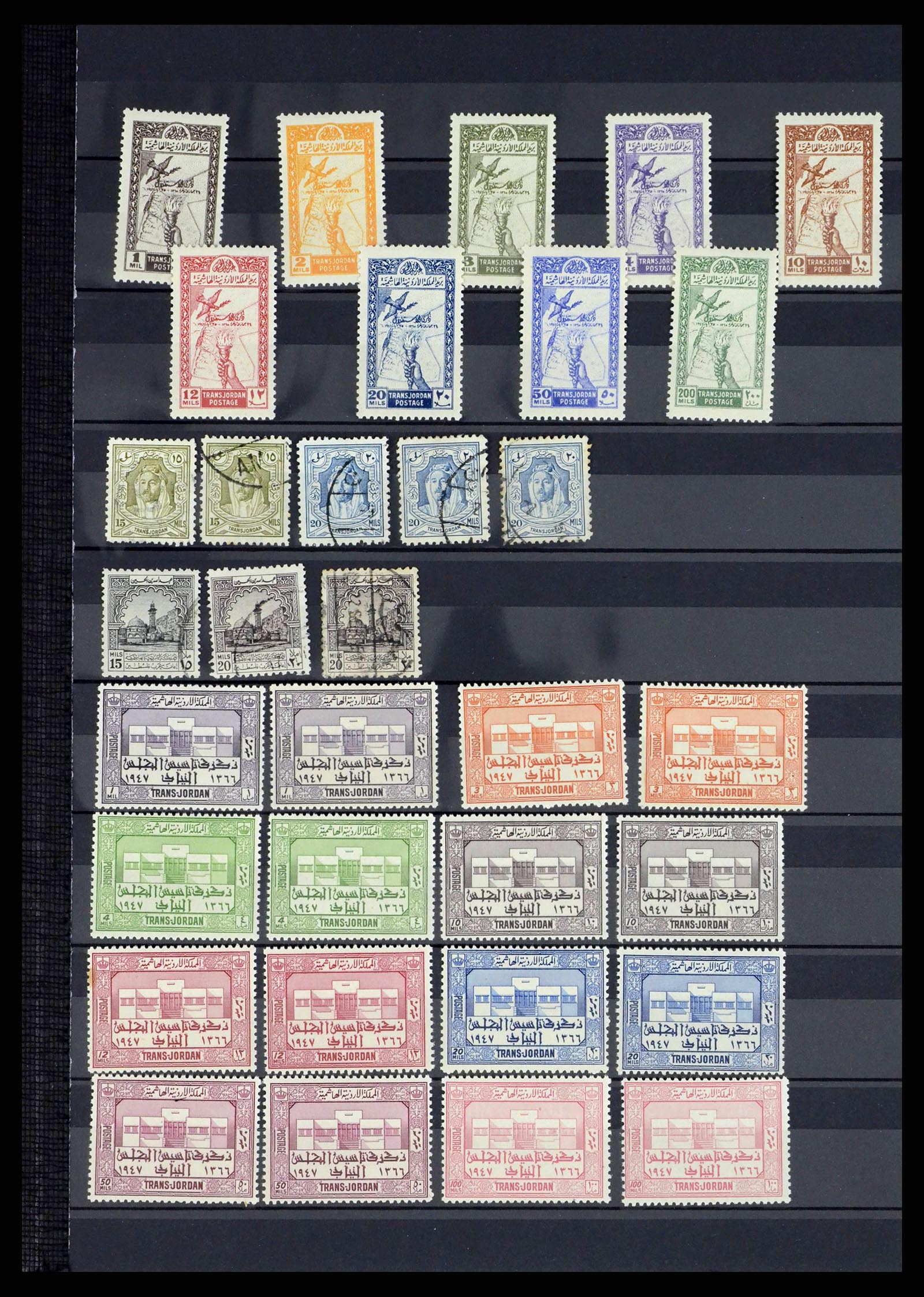 38277 0083 - Stamp collection 38277 British colonies 1860-1980.