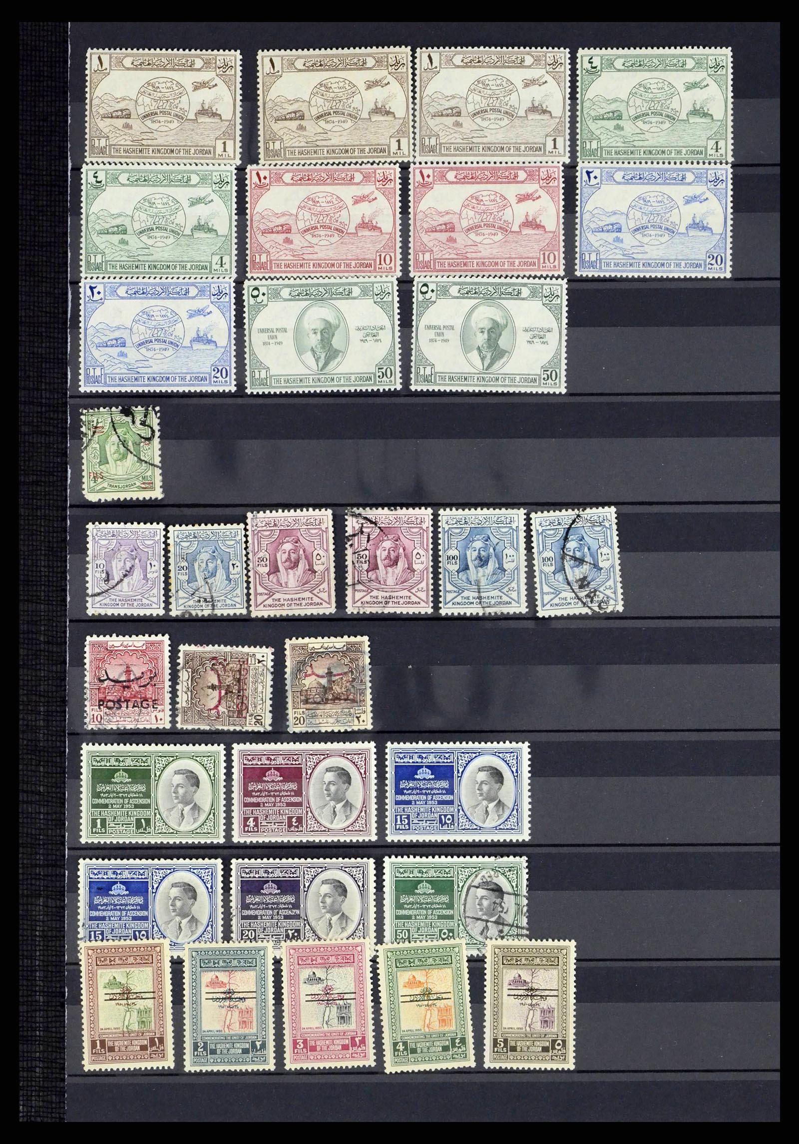 38277 0085 - Stamp collection 38277 British colonies 1860-1980.