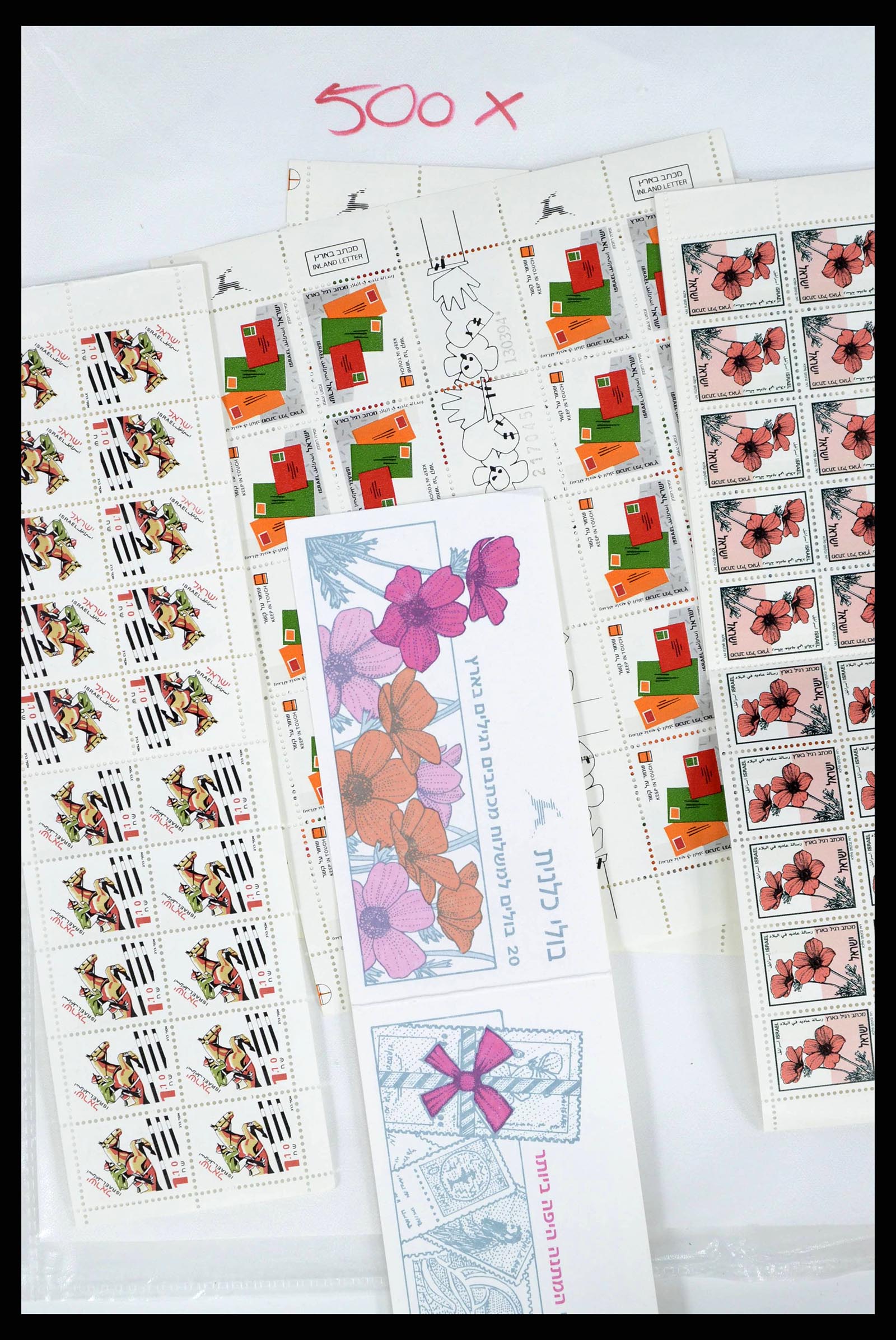 38303 0004 - Postzegelverzameling 38303 Israël nominaal.