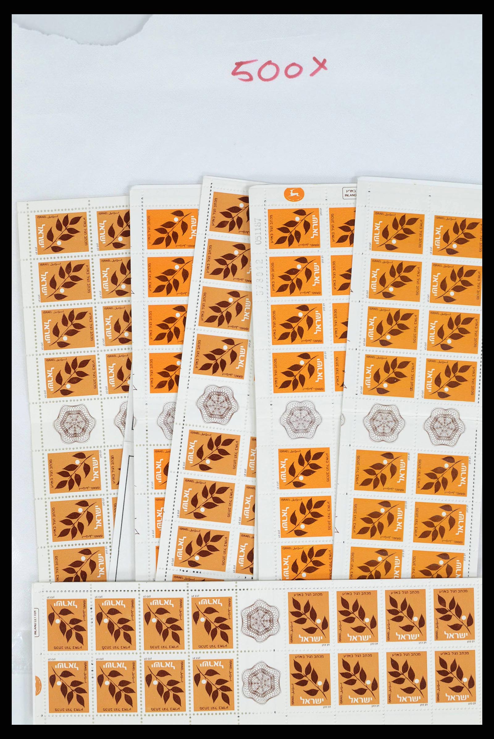 38303 0007 - Postzegelverzameling 38303 Israël nominaal.