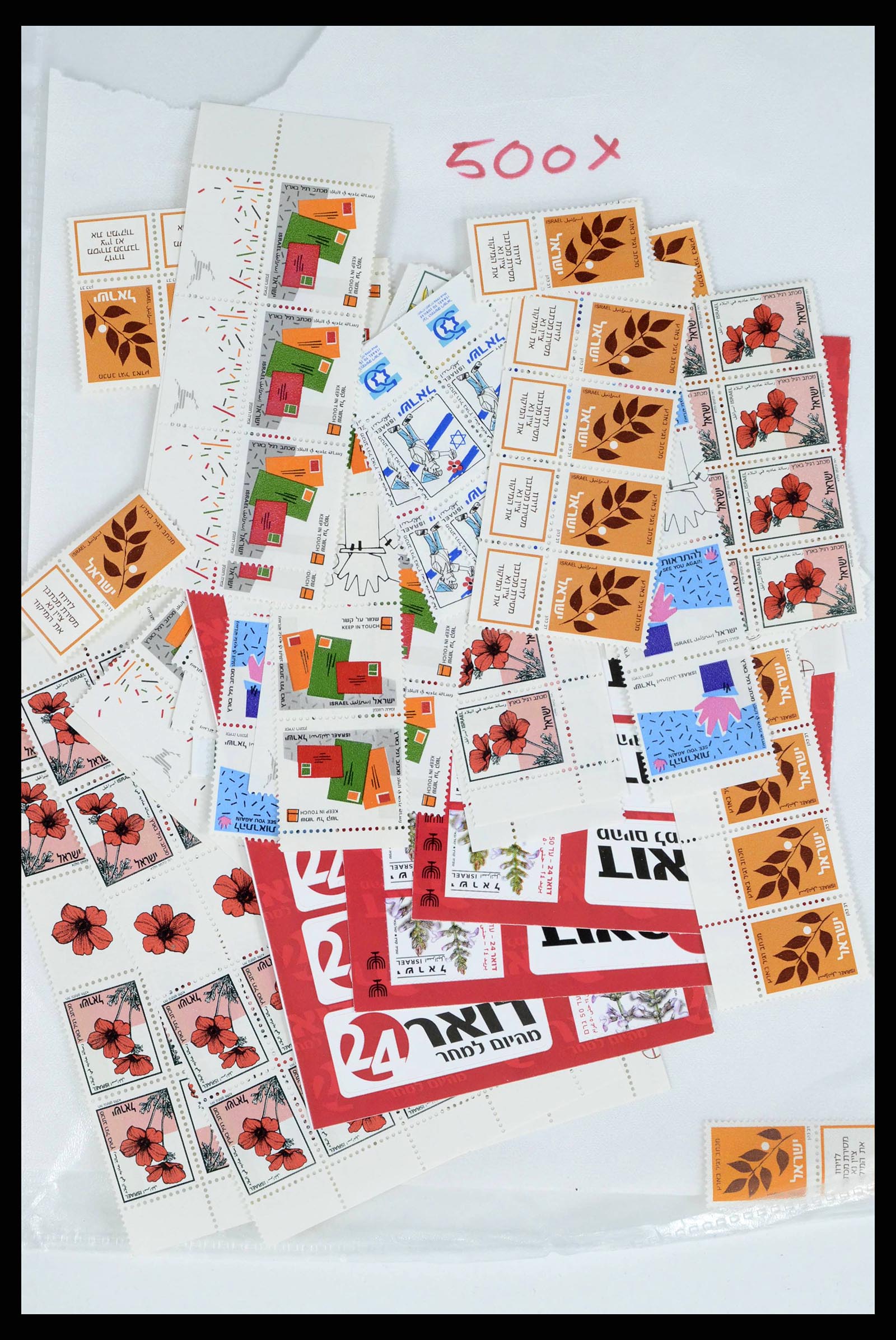 38303 0008 - Postzegelverzameling 38303 Israël nominaal.