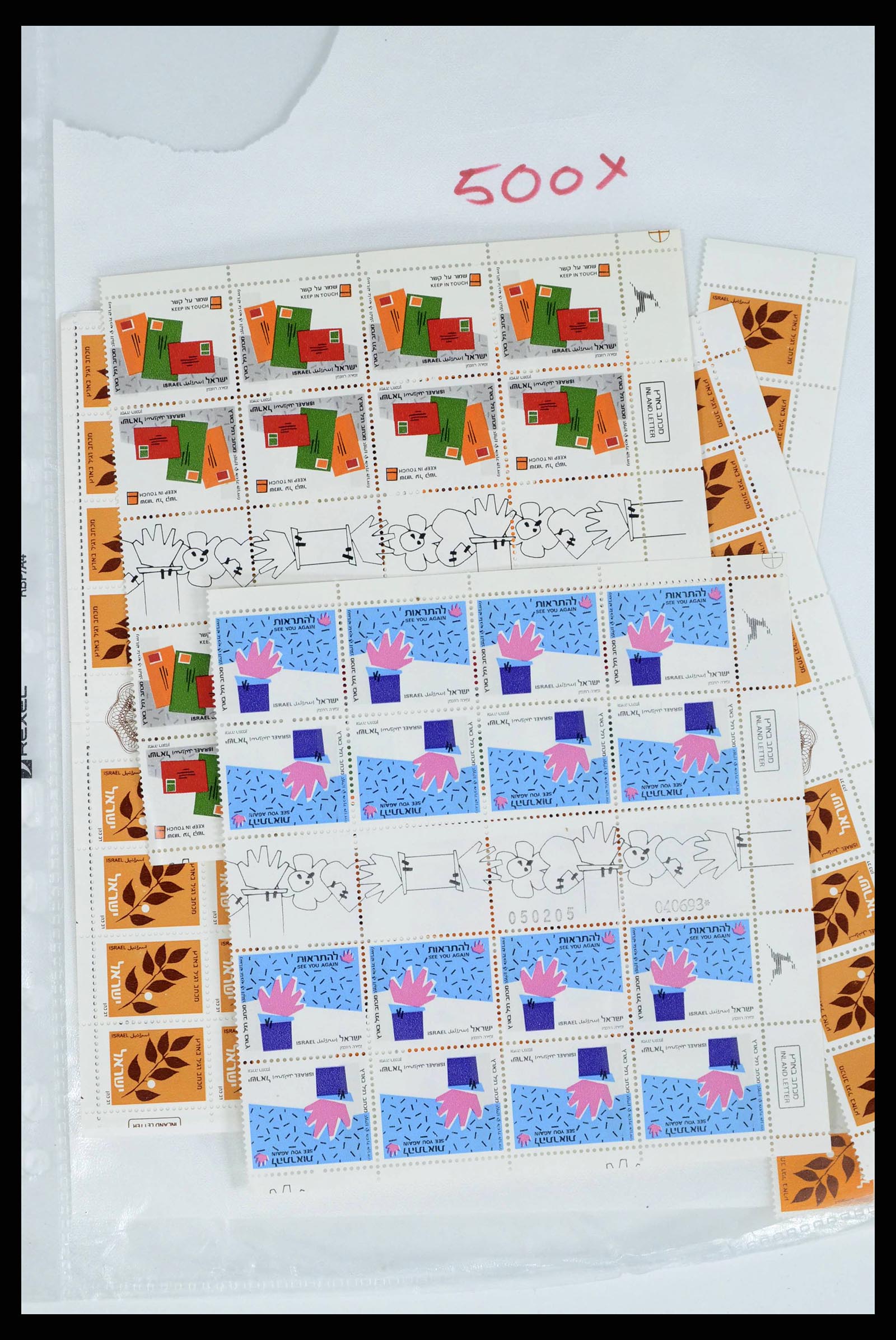 38303 0010 - Postzegelverzameling 38303 Israël nominaal.