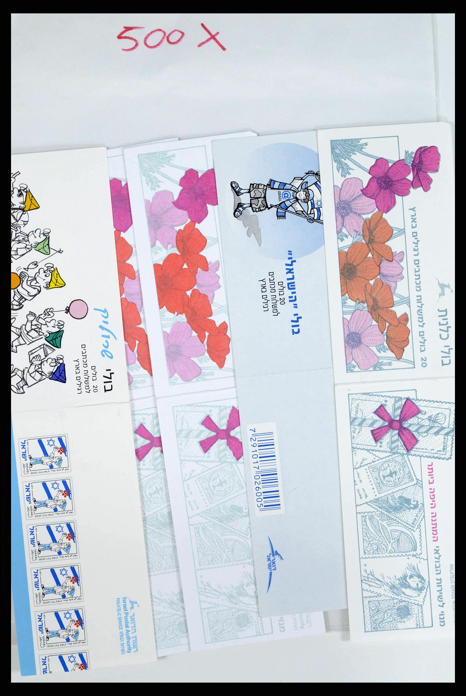 38303 0012 - Postzegelverzameling 38303 Israël nominaal.