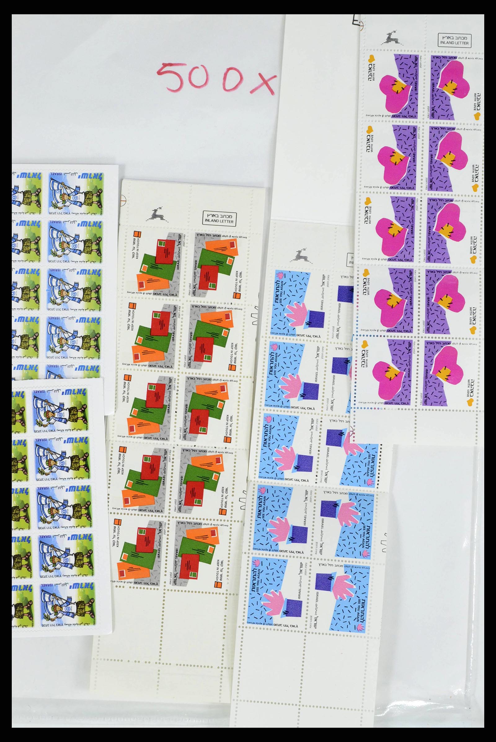 38303 0015 - Postzegelverzameling 38303 Israël nominaal.