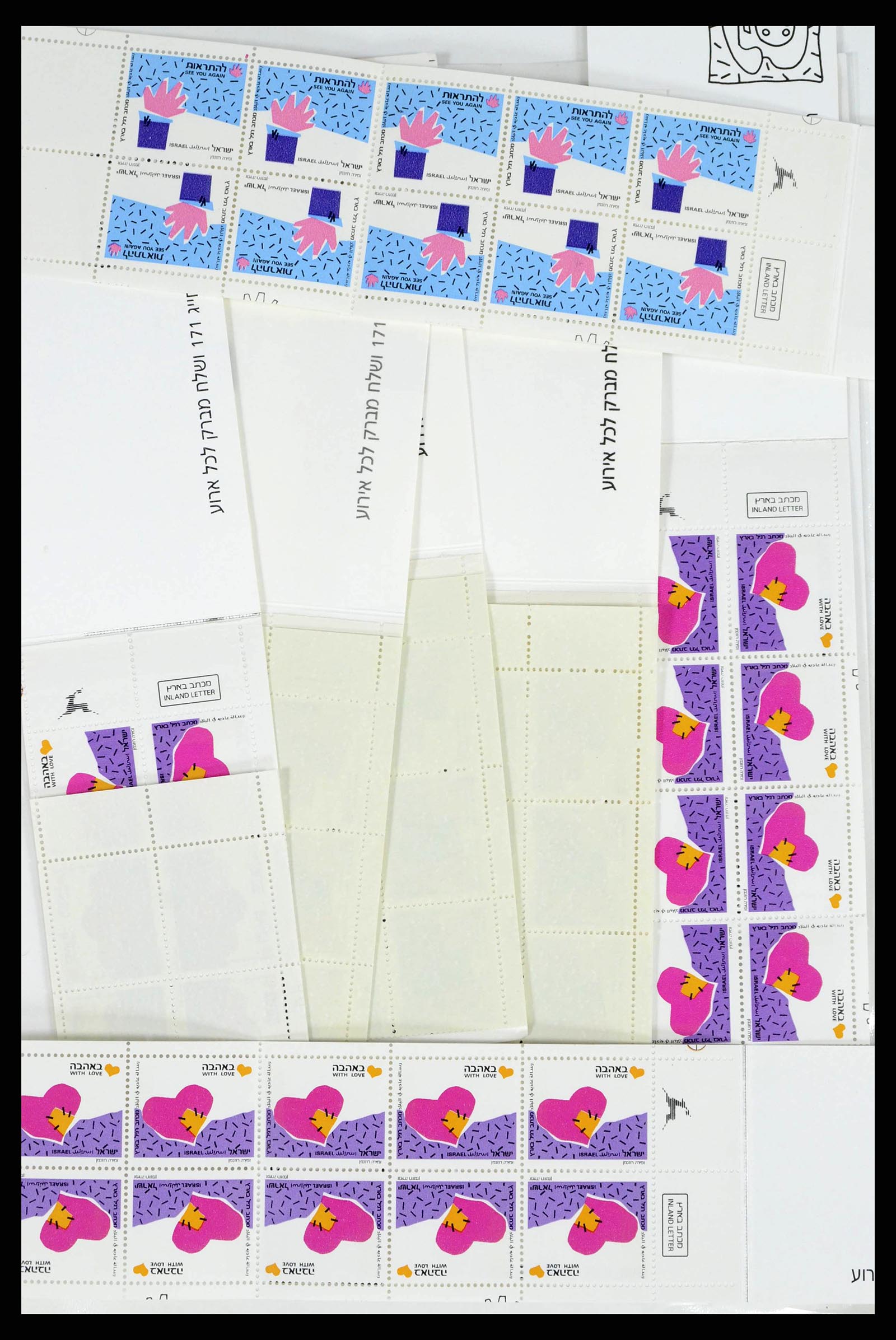 38303 0016 - Postzegelverzameling 38303 Israël nominaal.