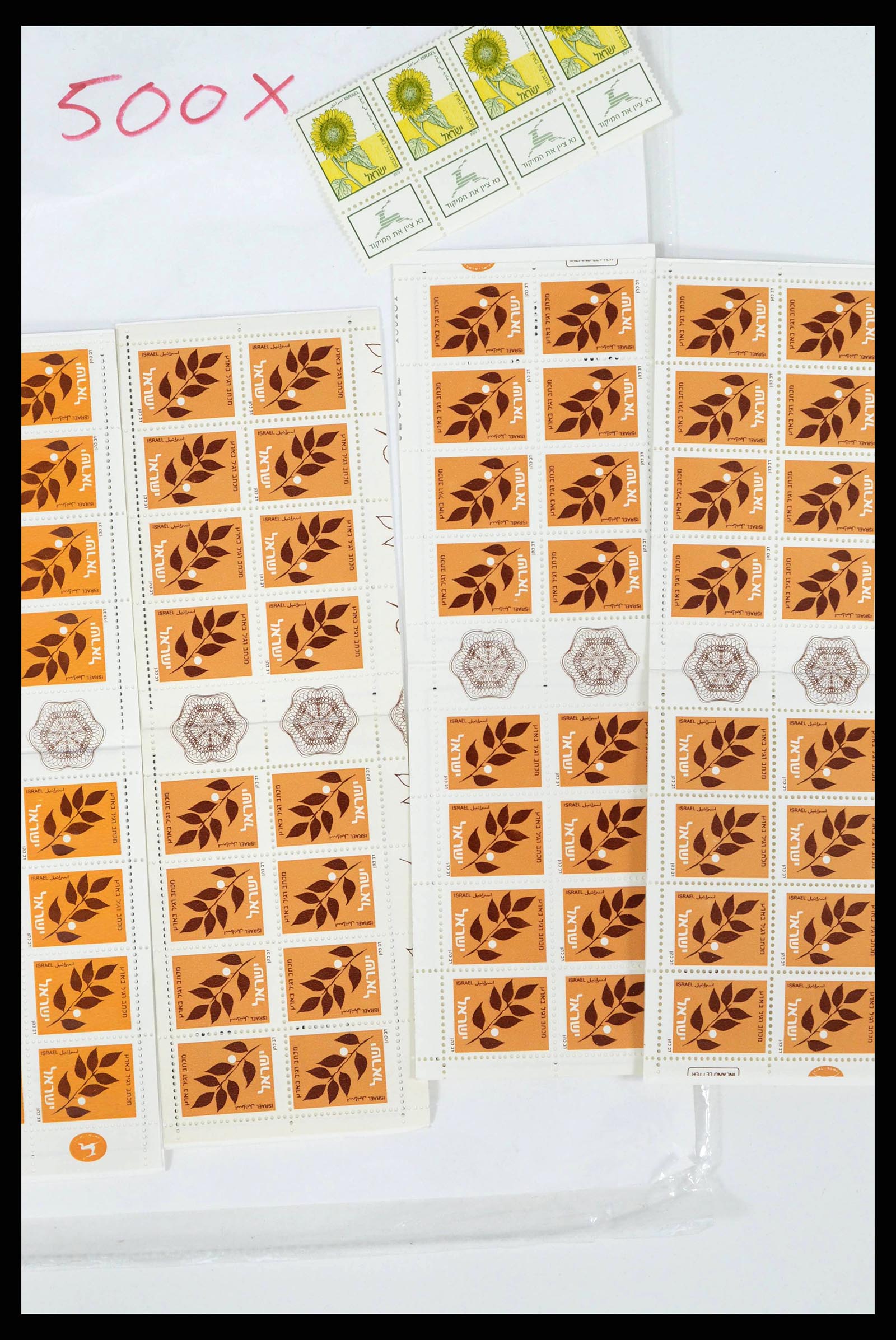 38303 0019 - Postzegelverzameling 38303 Israël nominaal.