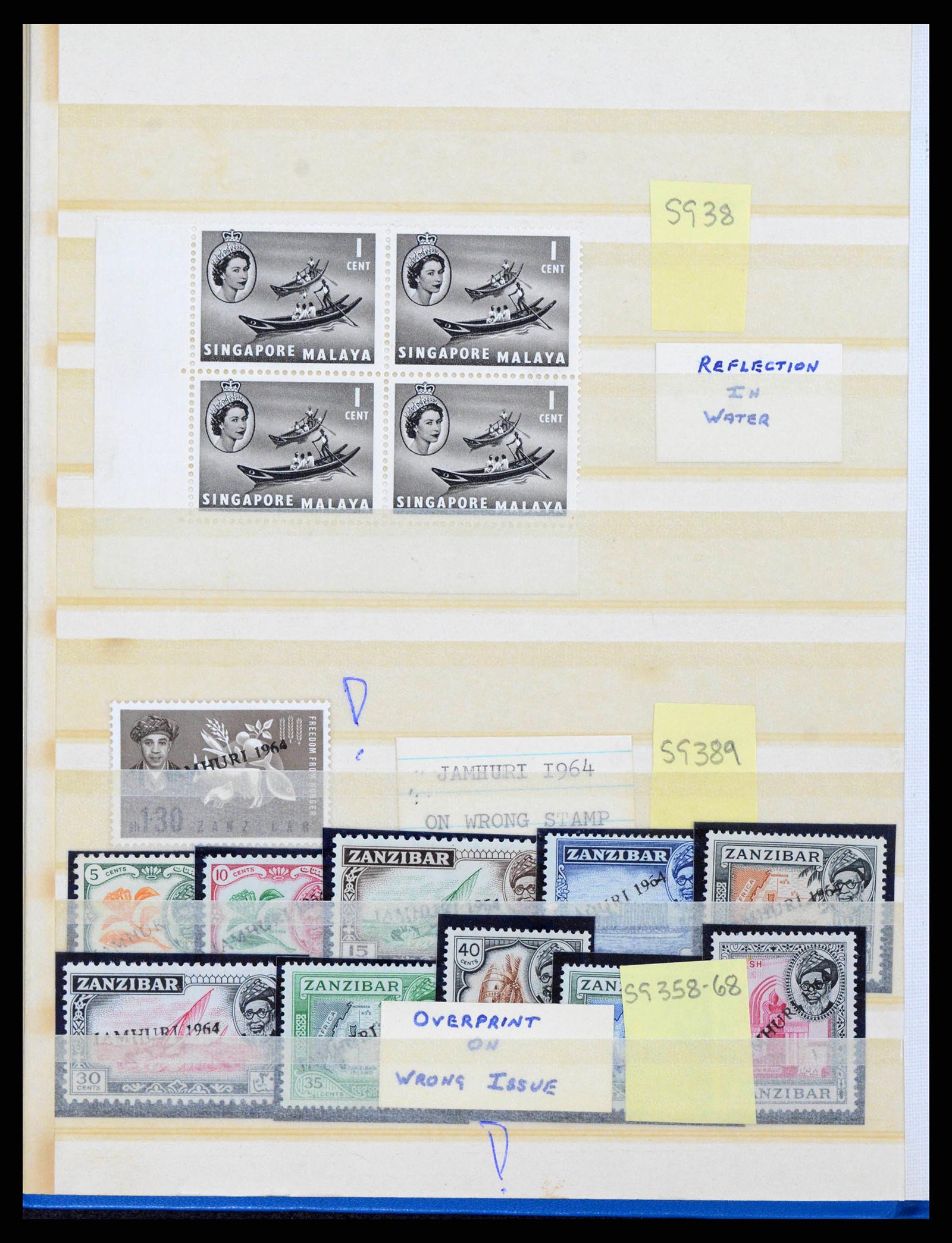 38318 0016 - Postzegelverzameling 38318 Engelse koloniën variëteiten 1900-1965.