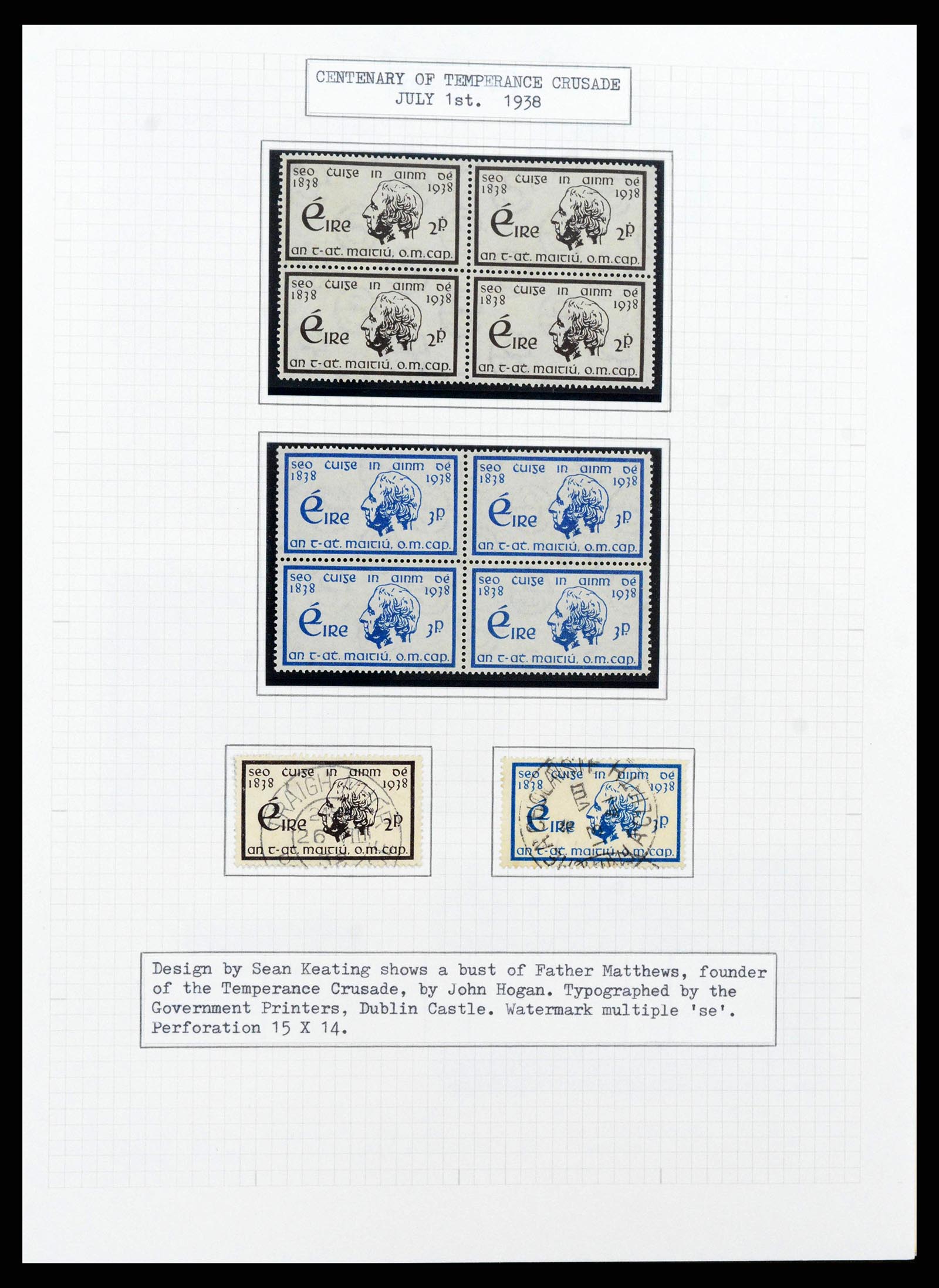 38320 0072 - Stamp collection 38320 Ireland 1922-1970.