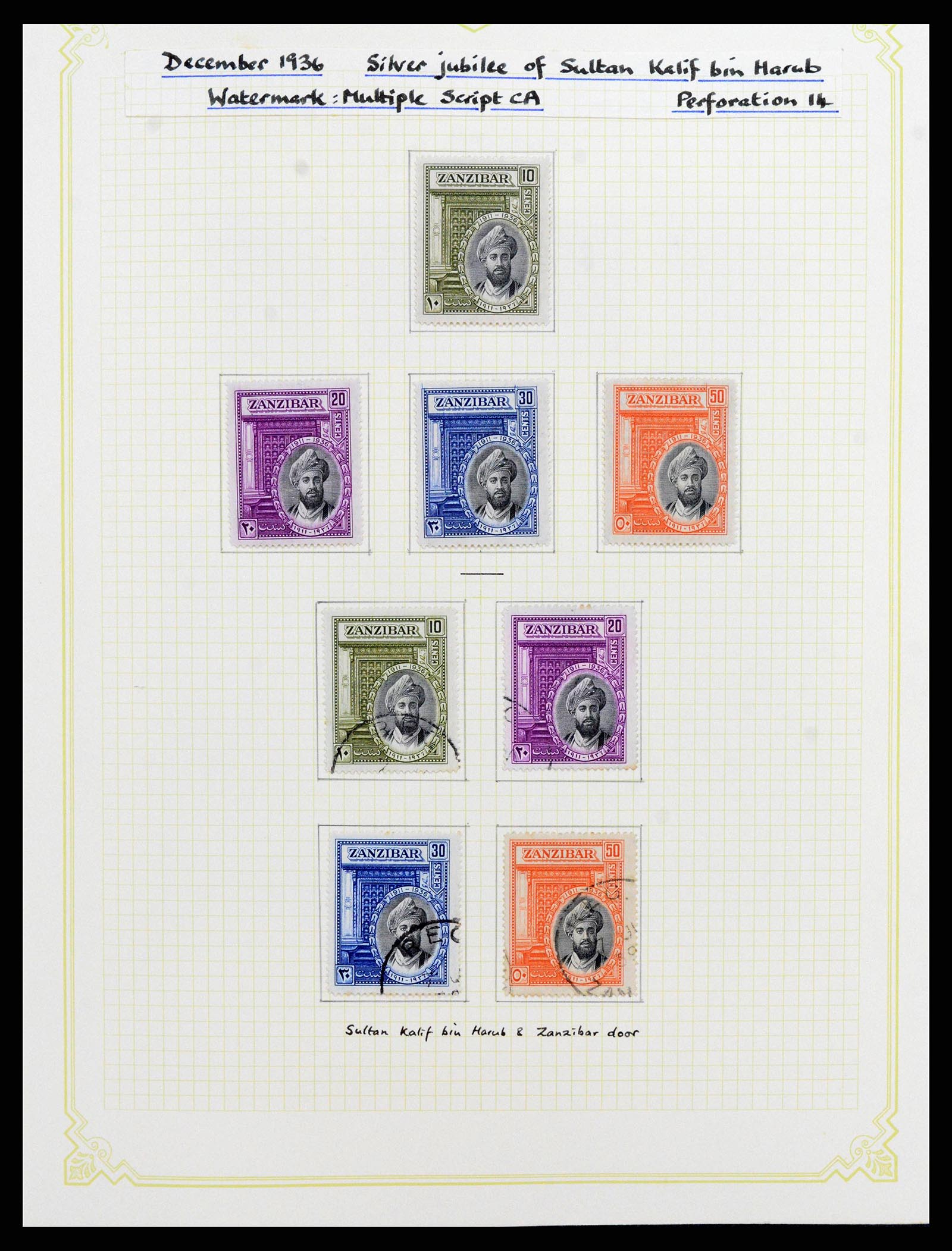 38322 0007 - Postzegelverzameling 38322 Zanzibar 1936-1967.