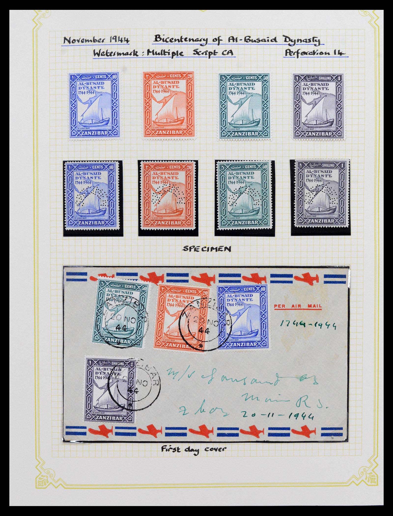 38322 0009 - Postzegelverzameling 38322 Zanzibar 1936-1967.