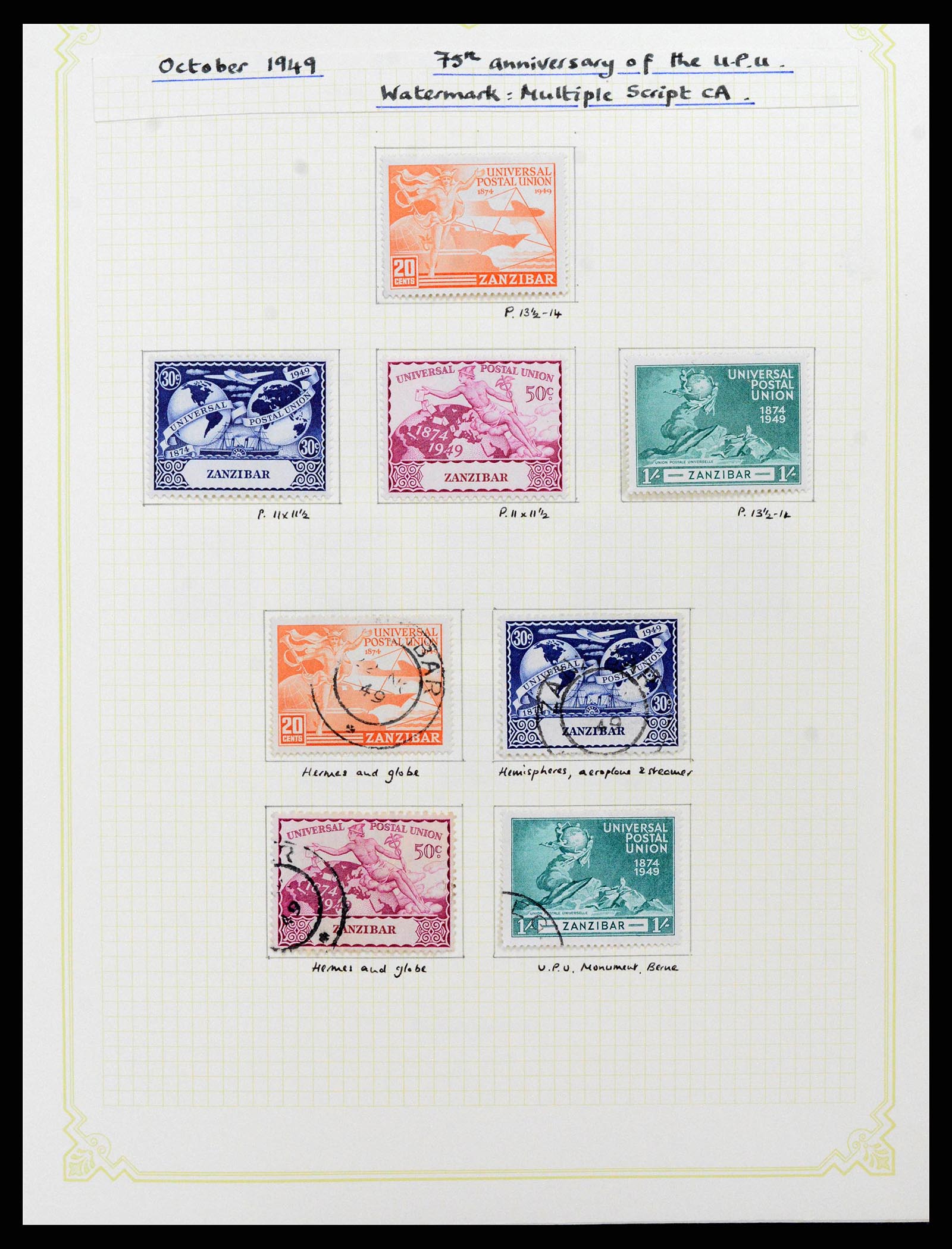 38322 0011 - Stamp collection 38322 Zanzibar 1936-1967.
