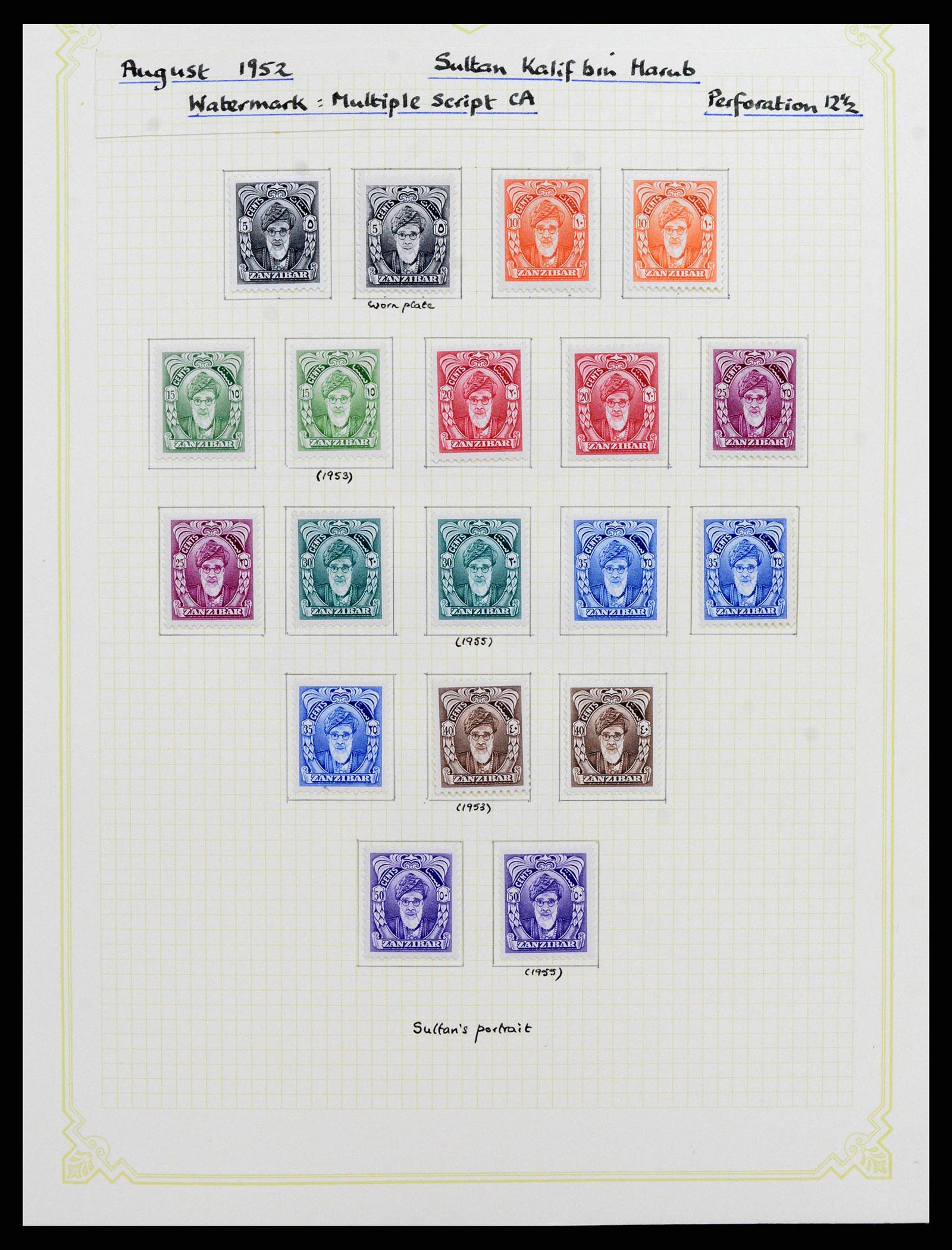 38322 0012 - Postzegelverzameling 38322 Zanzibar 1936-1967.