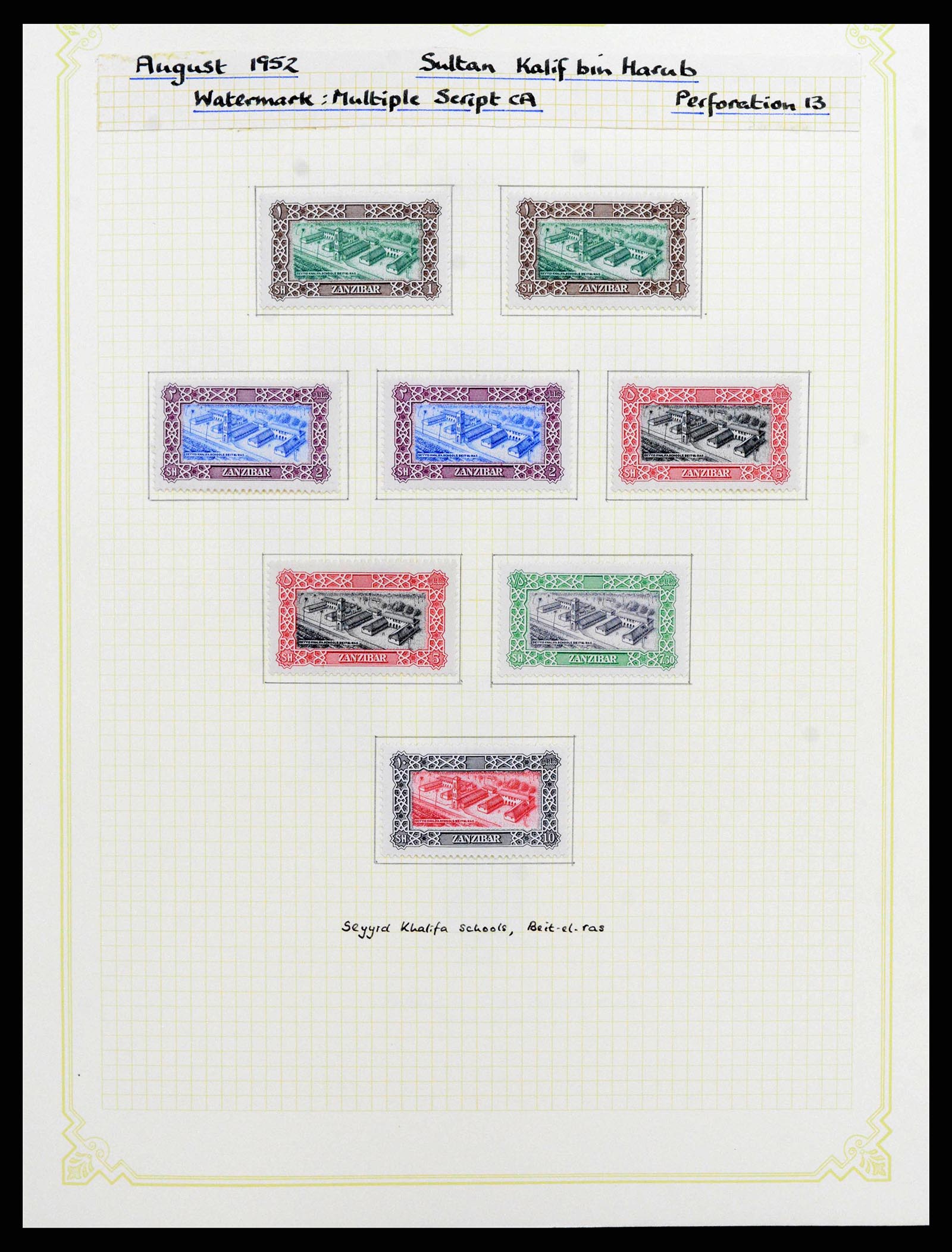 38322 0013 - Postzegelverzameling 38322 Zanzibar 1936-1967.