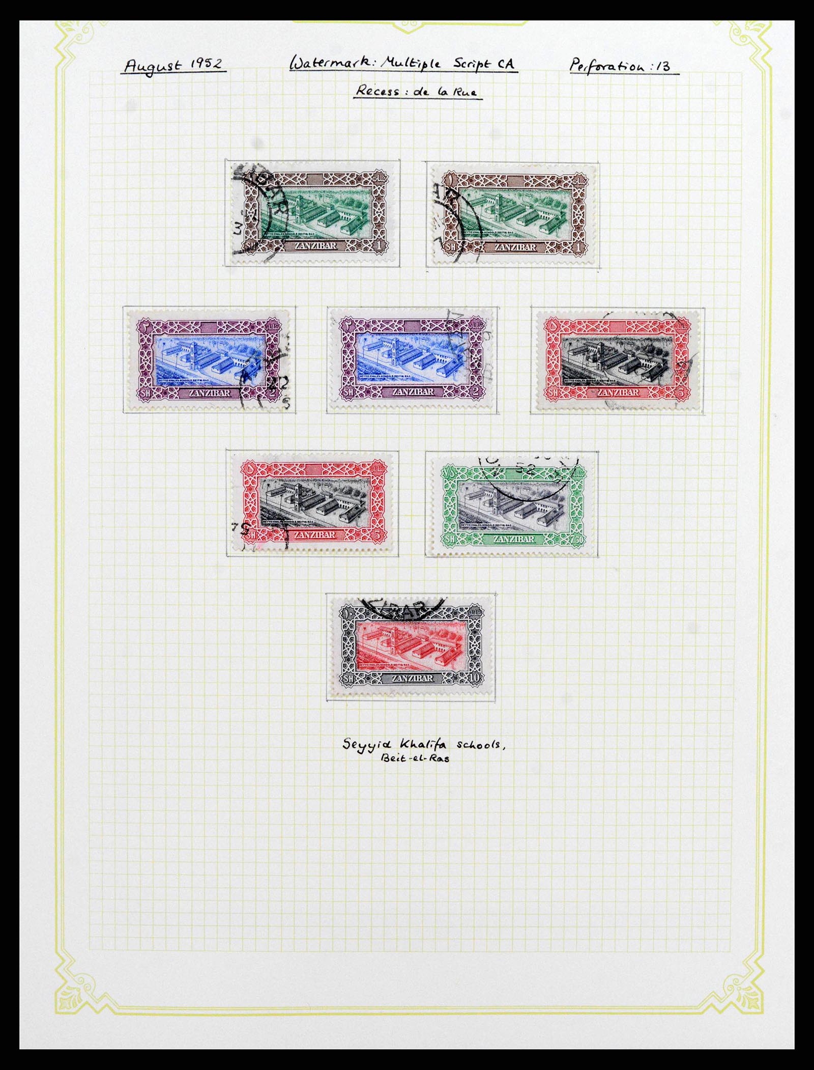 38322 0015 - Postzegelverzameling 38322 Zanzibar 1936-1967.
