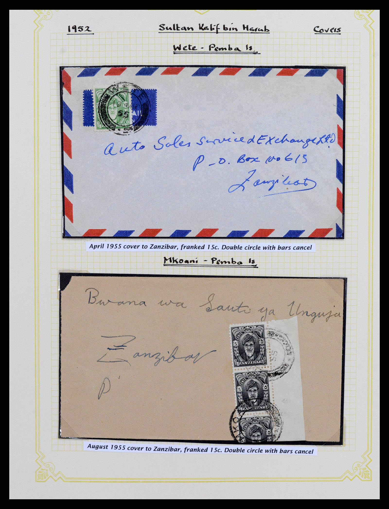 38322 0019 - Postzegelverzameling 38322 Zanzibar 1936-1967.