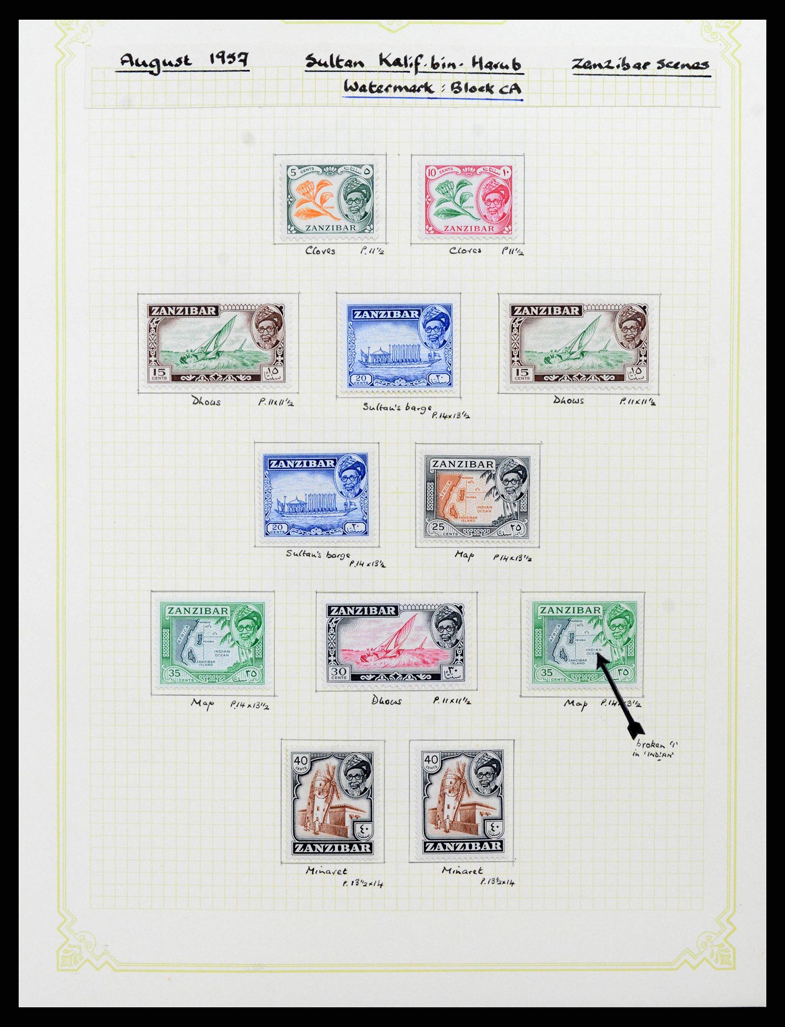 38322 0024 - Stamp collection 38322 Zanzibar 1936-1967.
