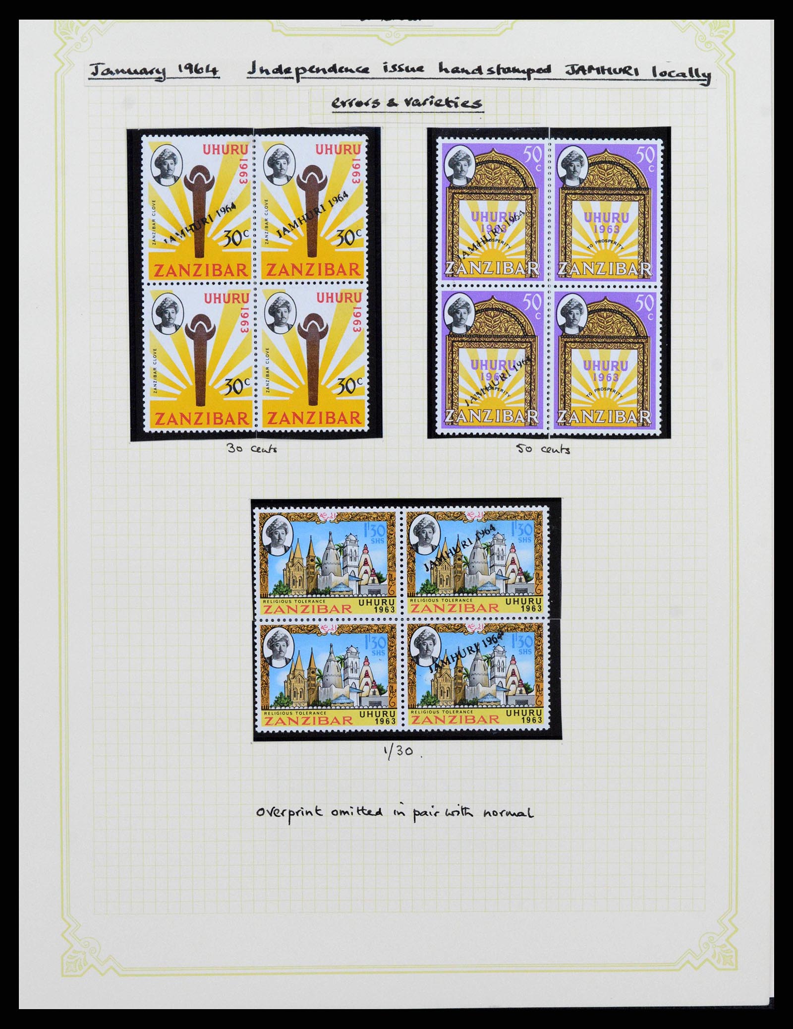 38322 0049 - Stamp collection 38322 Zanzibar 1936-1967.