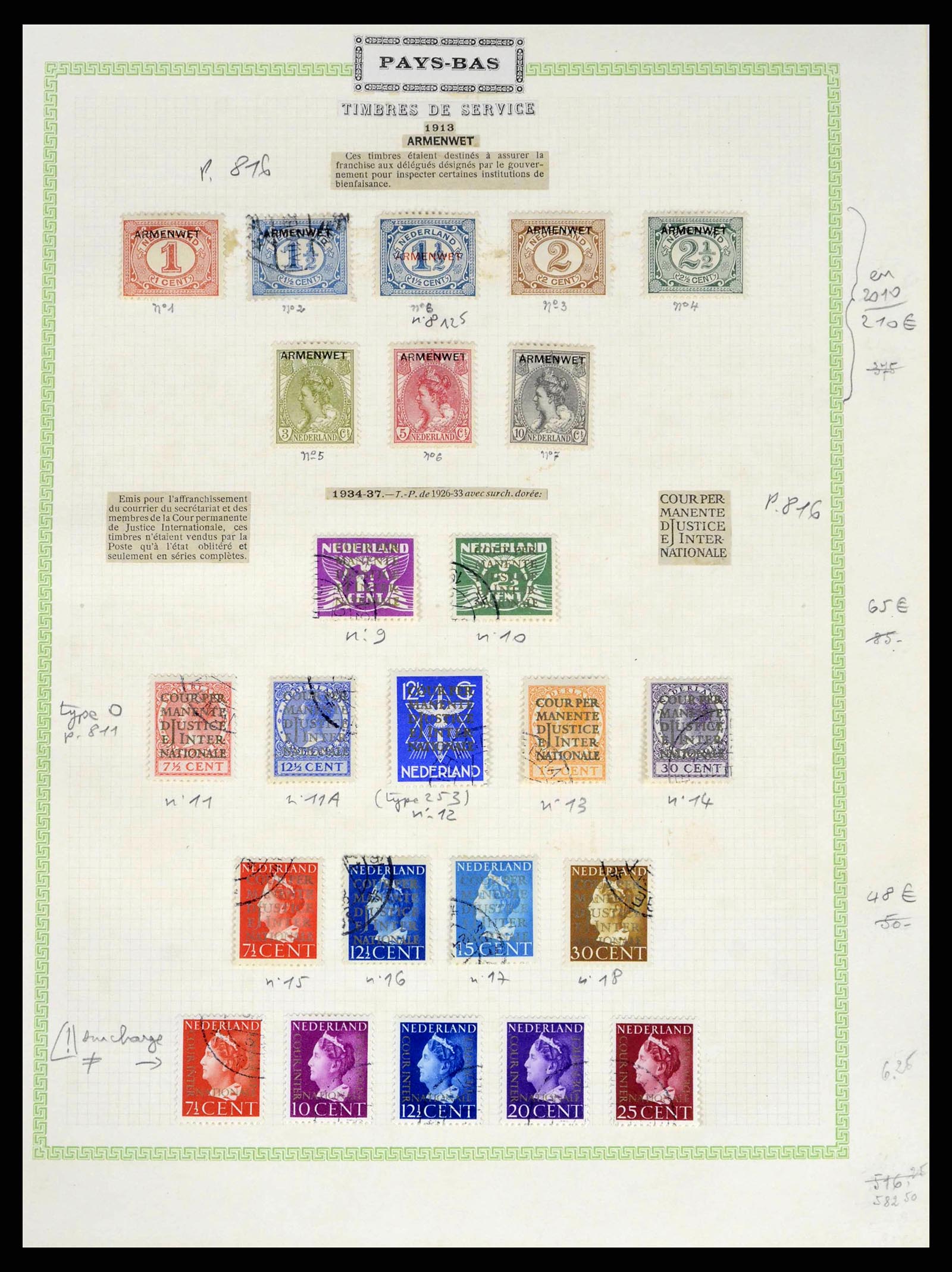 38324 0004 - Postzegelverzameling 38324 Nederland emissie 1852.