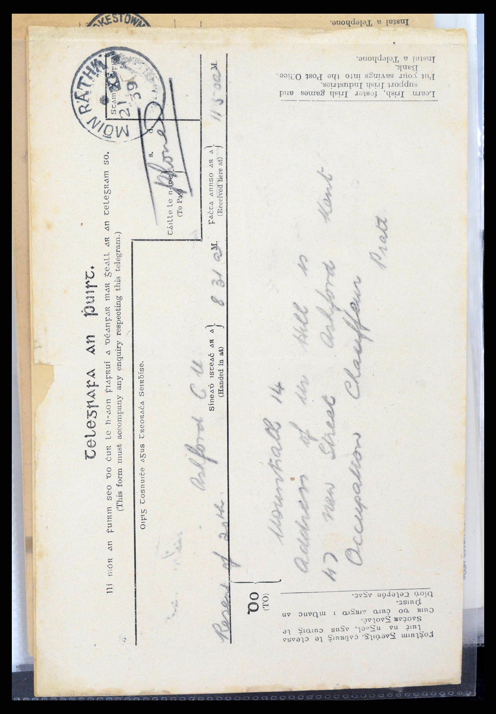 38337 0184 - Postzegelverzameling 38337 Ierland brieven 1721 (!)-1922.
