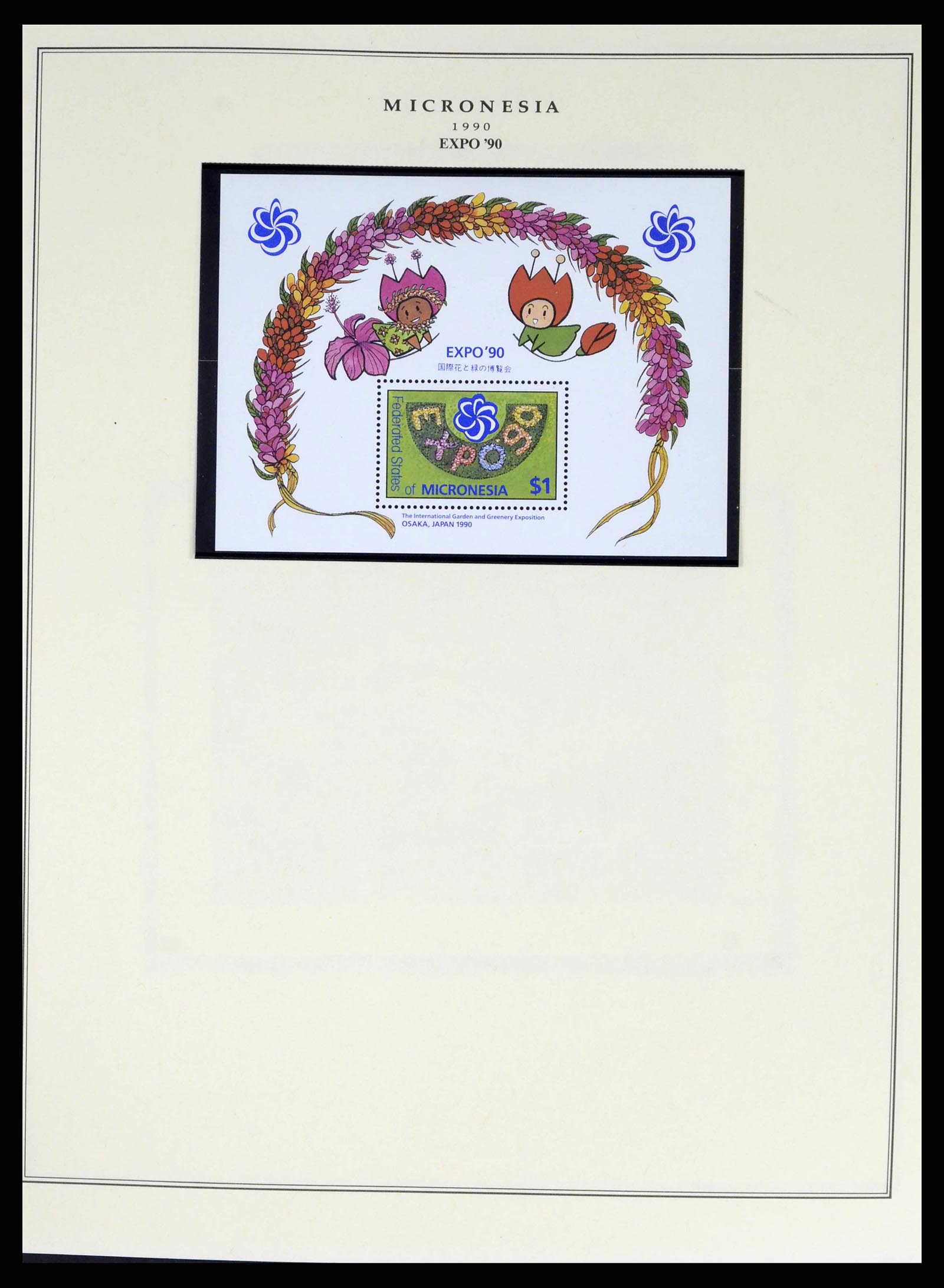 38341 0020 - Postzegelverzameling 38341 Micronesië 1983-2016!