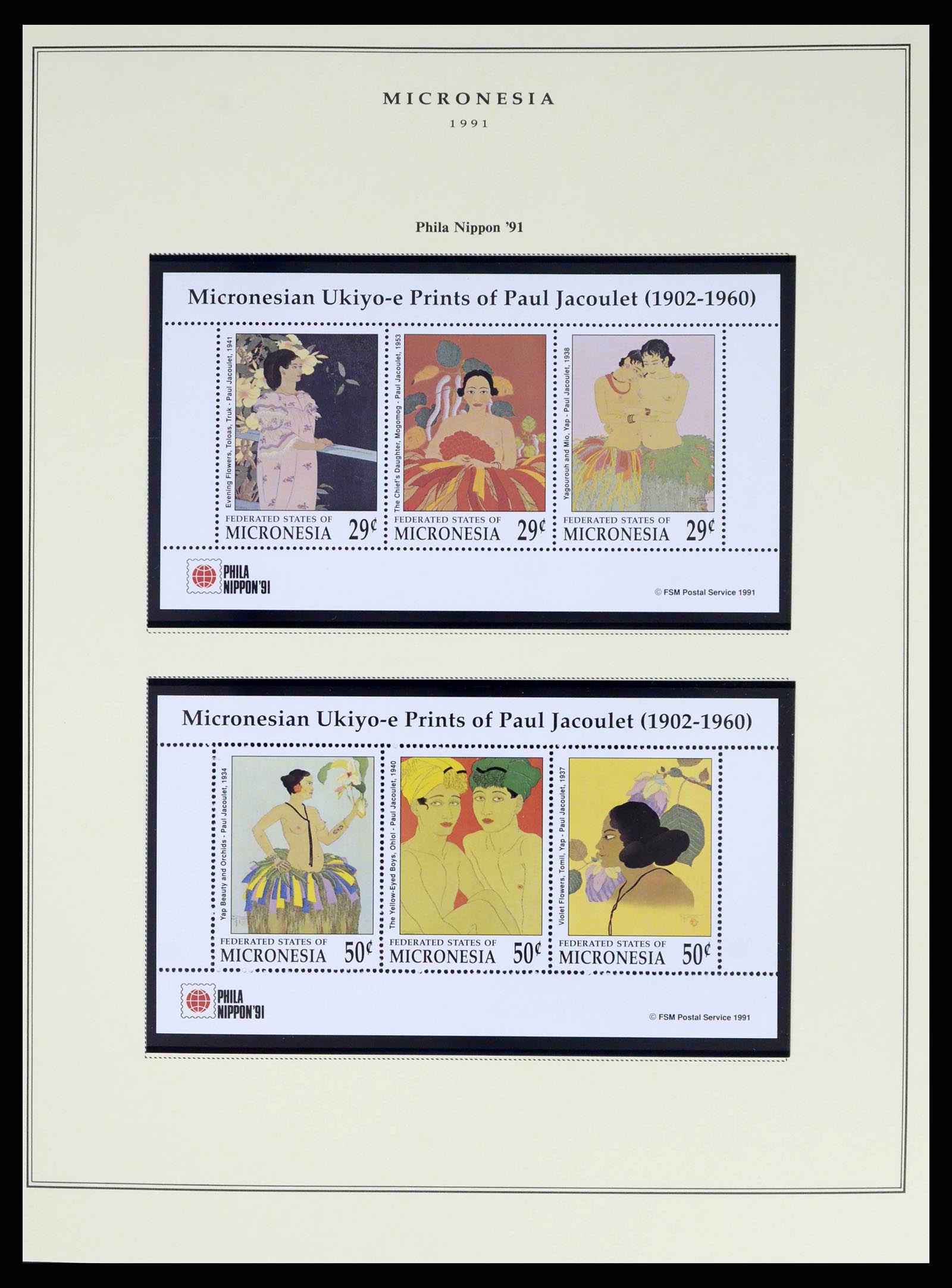 38341 0024 - Postzegelverzameling 38341 Micronesië 1983-2016!