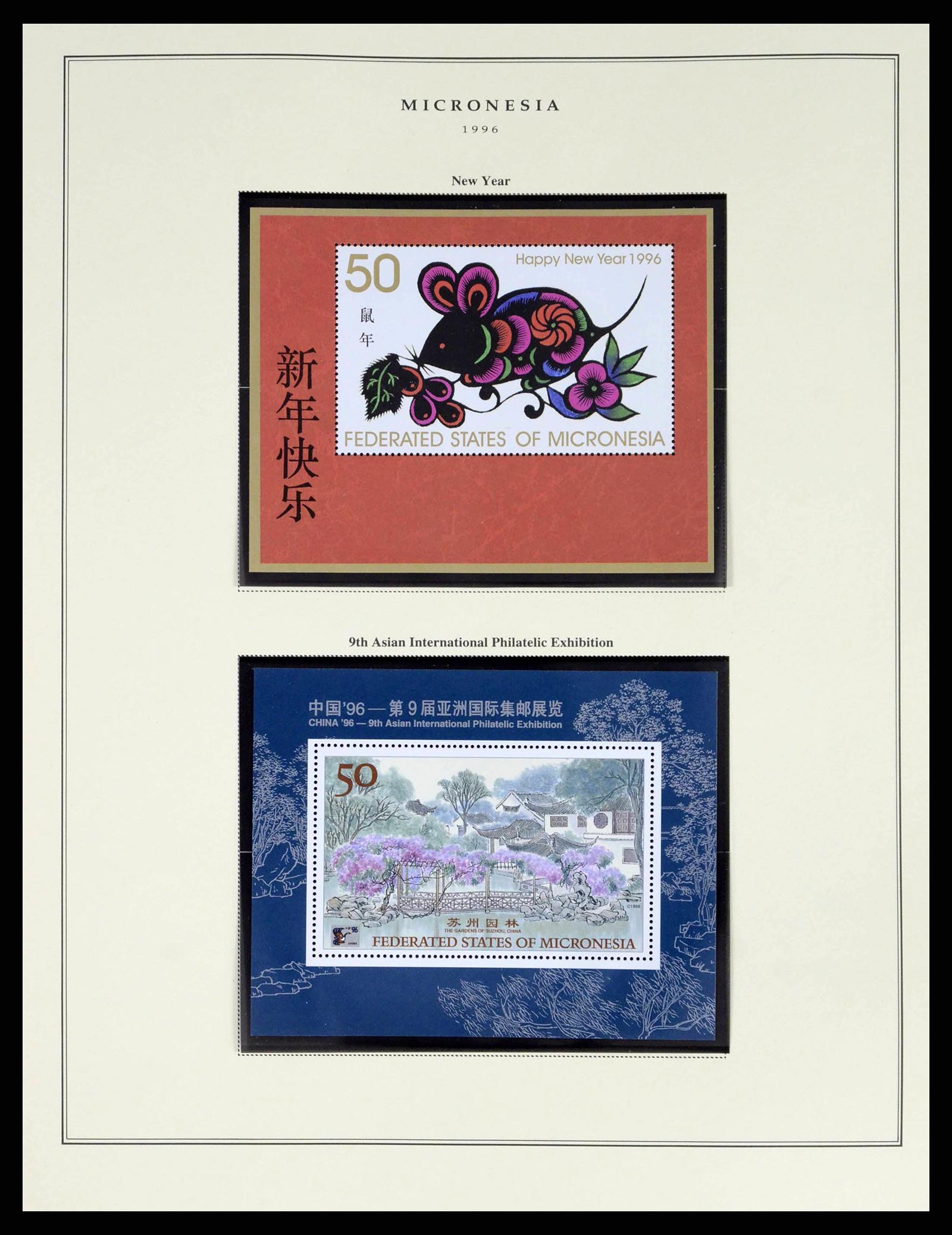 38341 0050 - Postzegelverzameling 38341 Micronesië 1983-2016!