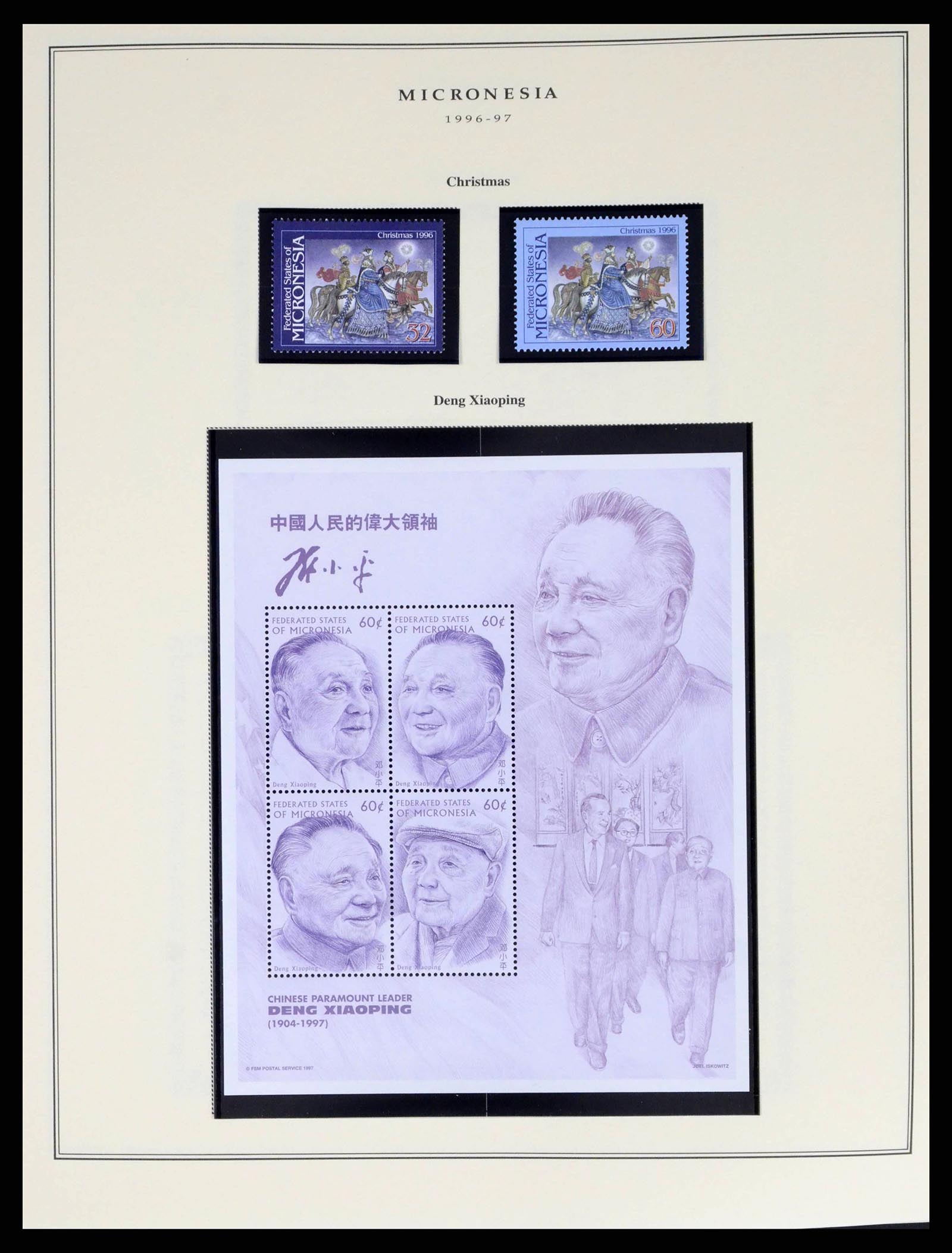38341 0054 - Postzegelverzameling 38341 Micronesië 1983-2016!