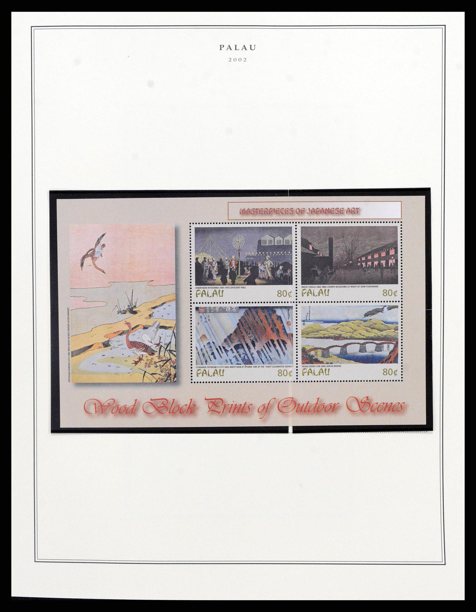 38342 0020 - Postzegelverzameling 38342 Palau 1984-2016!