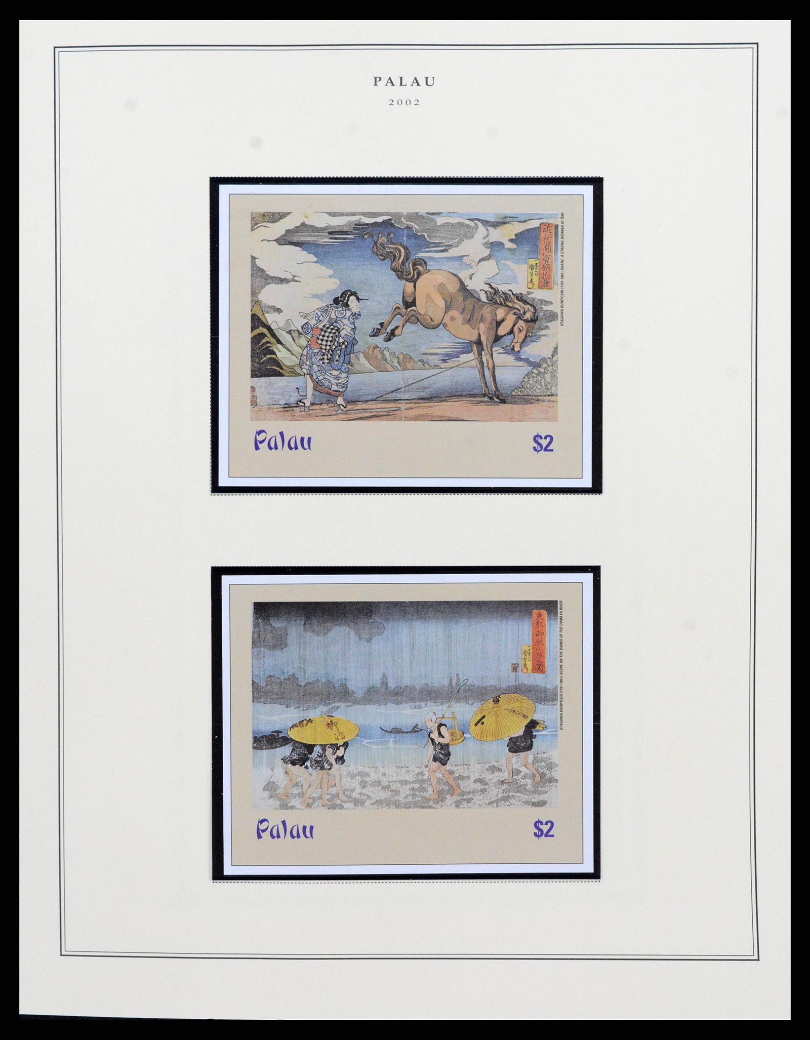 38342 0021 - Postzegelverzameling 38342 Palau 1984-2016!