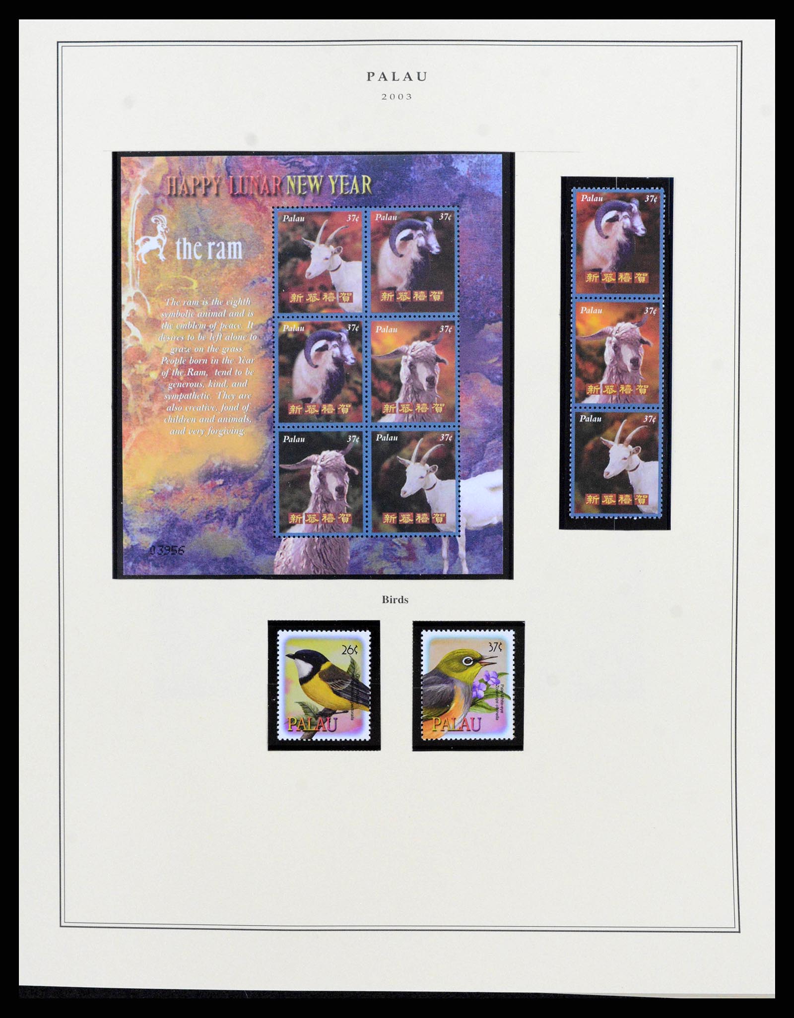 38342 0029 - Postzegelverzameling 38342 Palau 1984-2016!