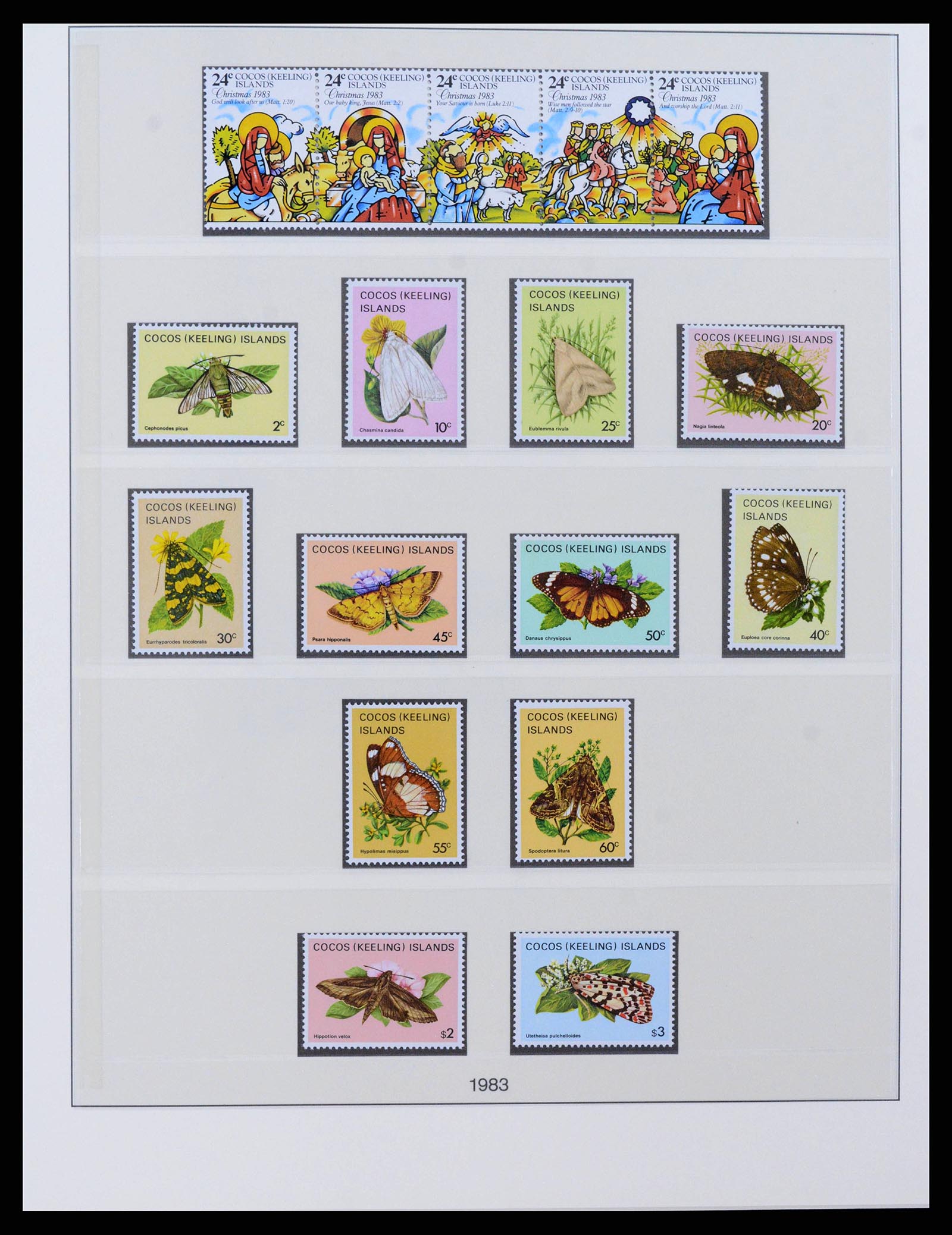 38347 0009 - Stamp collection 38347 Cocos Island complete 1963-2017!!