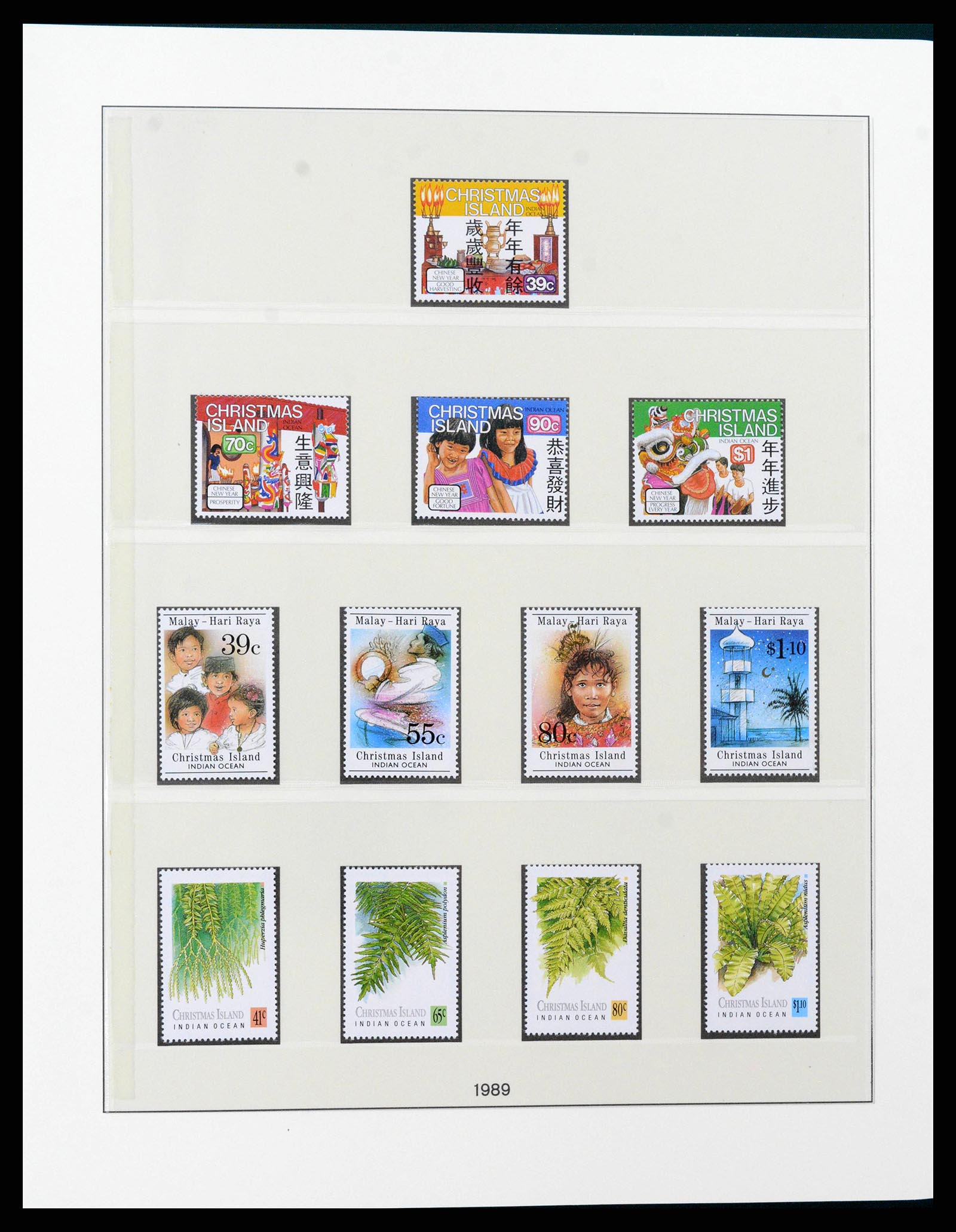 38348 0028 - Postzegelverzameling 38348 Christmas Island compleet 1958-2017!!