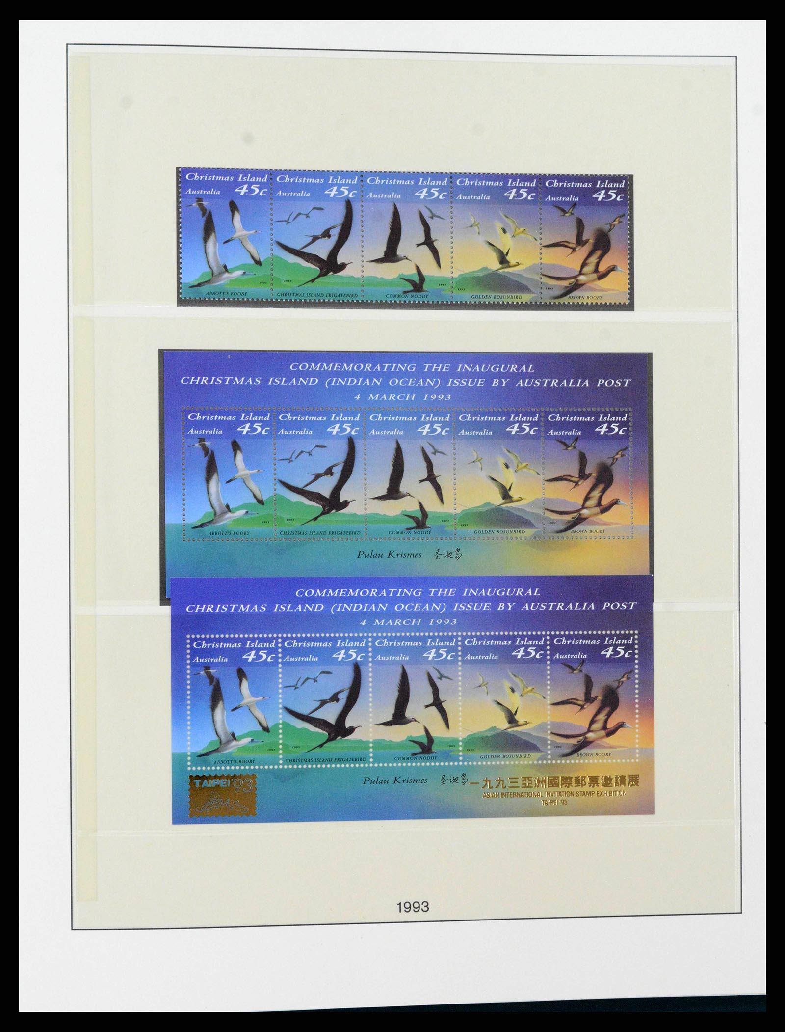 38348 0039 - Postzegelverzameling 38348 Christmas Island compleet 1958-2017!!
