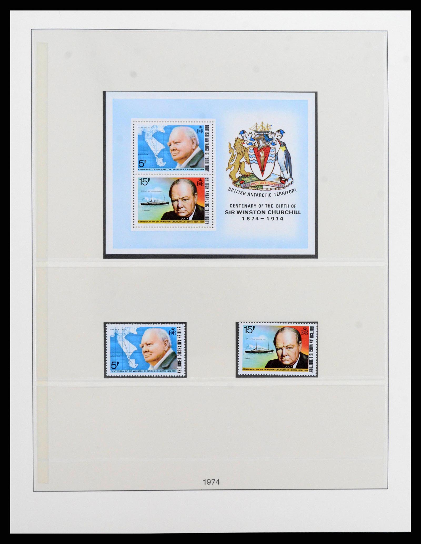 38349 0006 - Stamp collection 38349 British Antarctic Territory complete 1963-2017!!