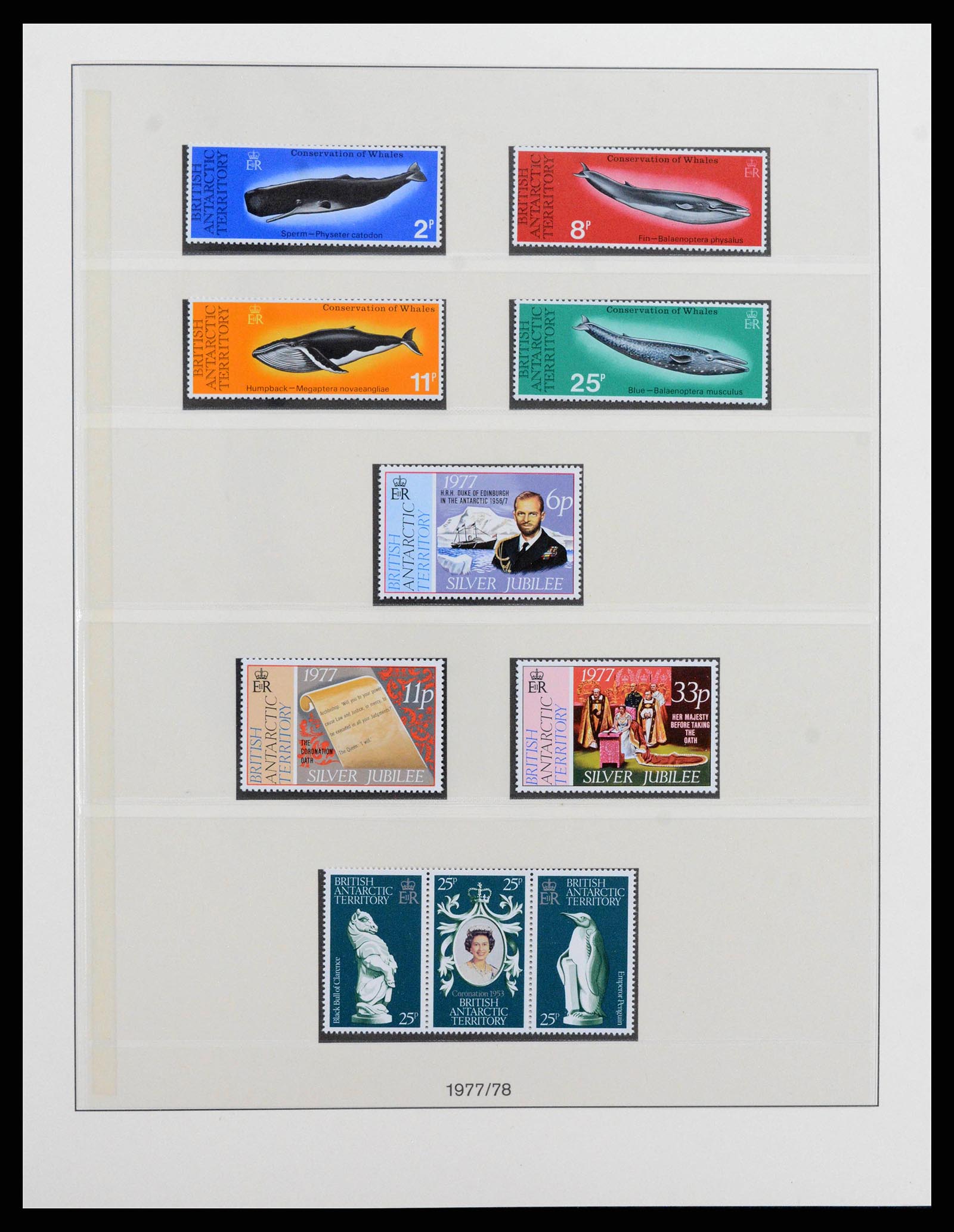 38349 0007 - Stamp collection 38349 British Antarctic Territory complete 1963-2017!!