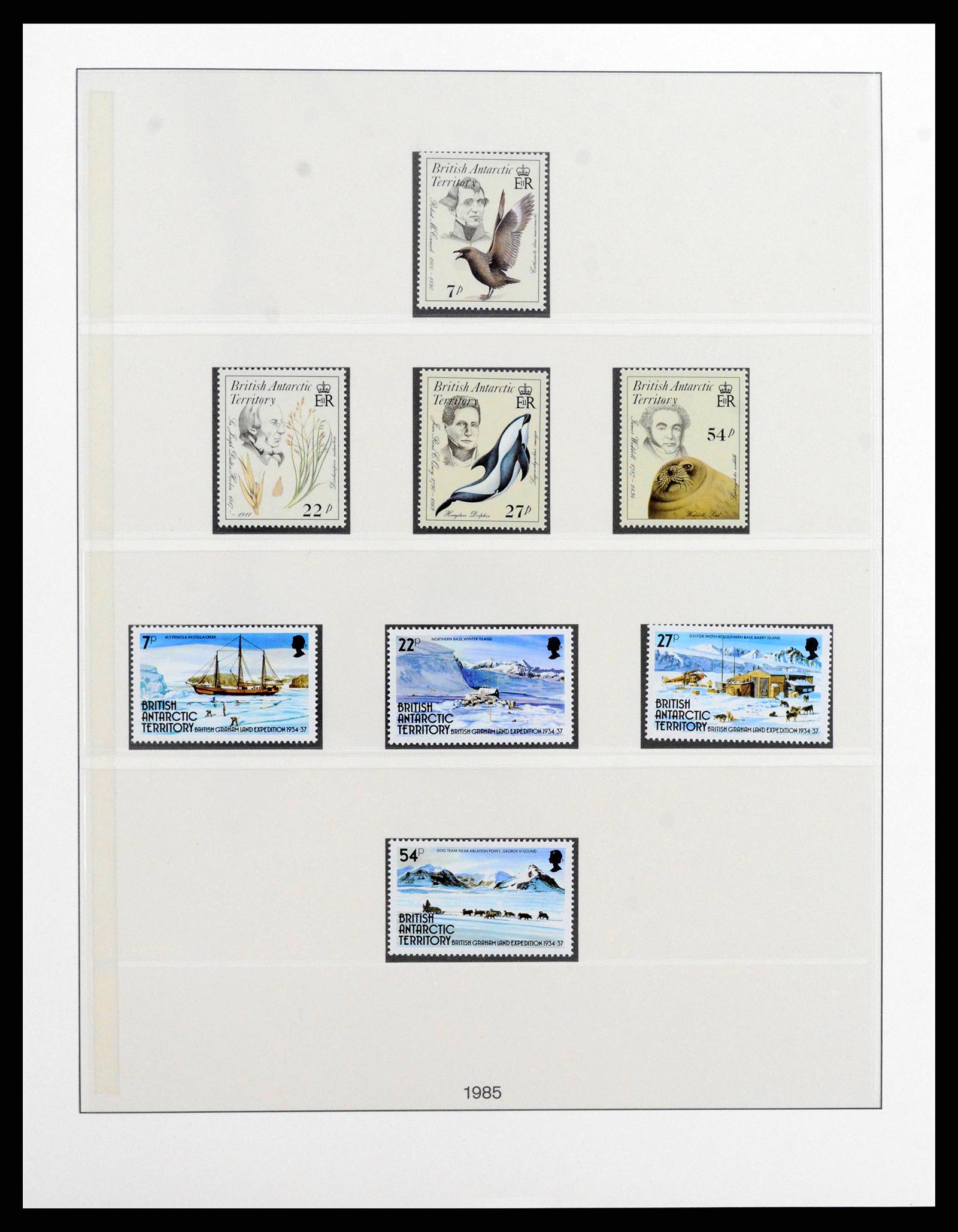 38349 0012 - Stamp collection 38349 British Antarctic Territory complete 1963-2017!!