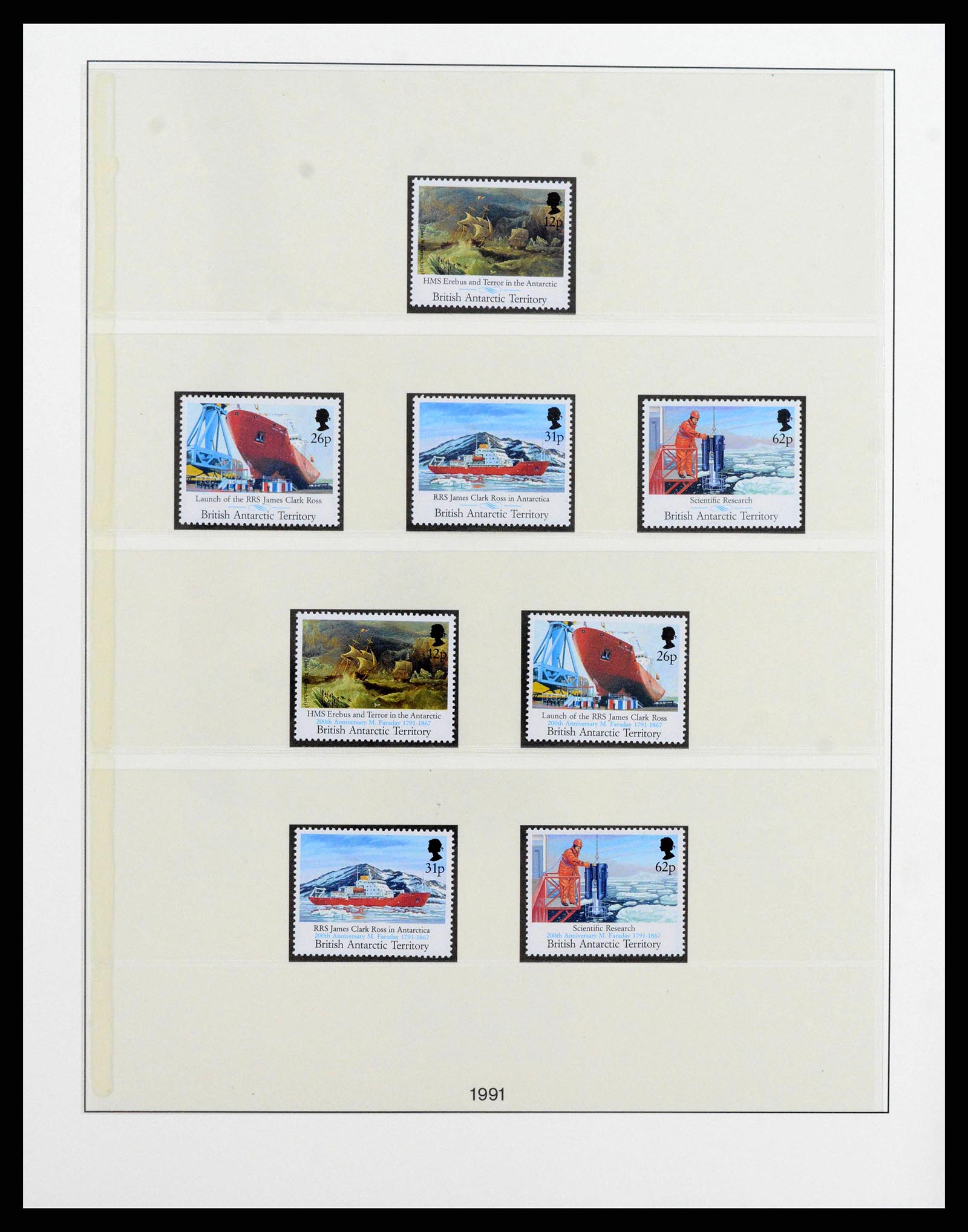 38349 0019 - Stamp collection 38349 British Antarctic Territory complete 1963-2017!!