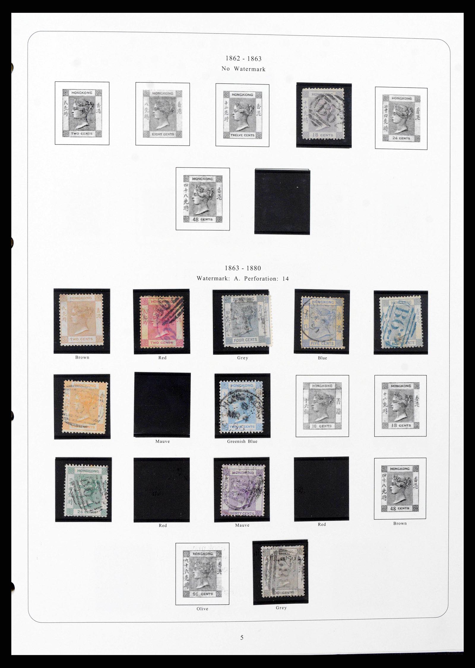 38351 0001 - Postzegelverzameling 38351 Hongkong 1862-1997.