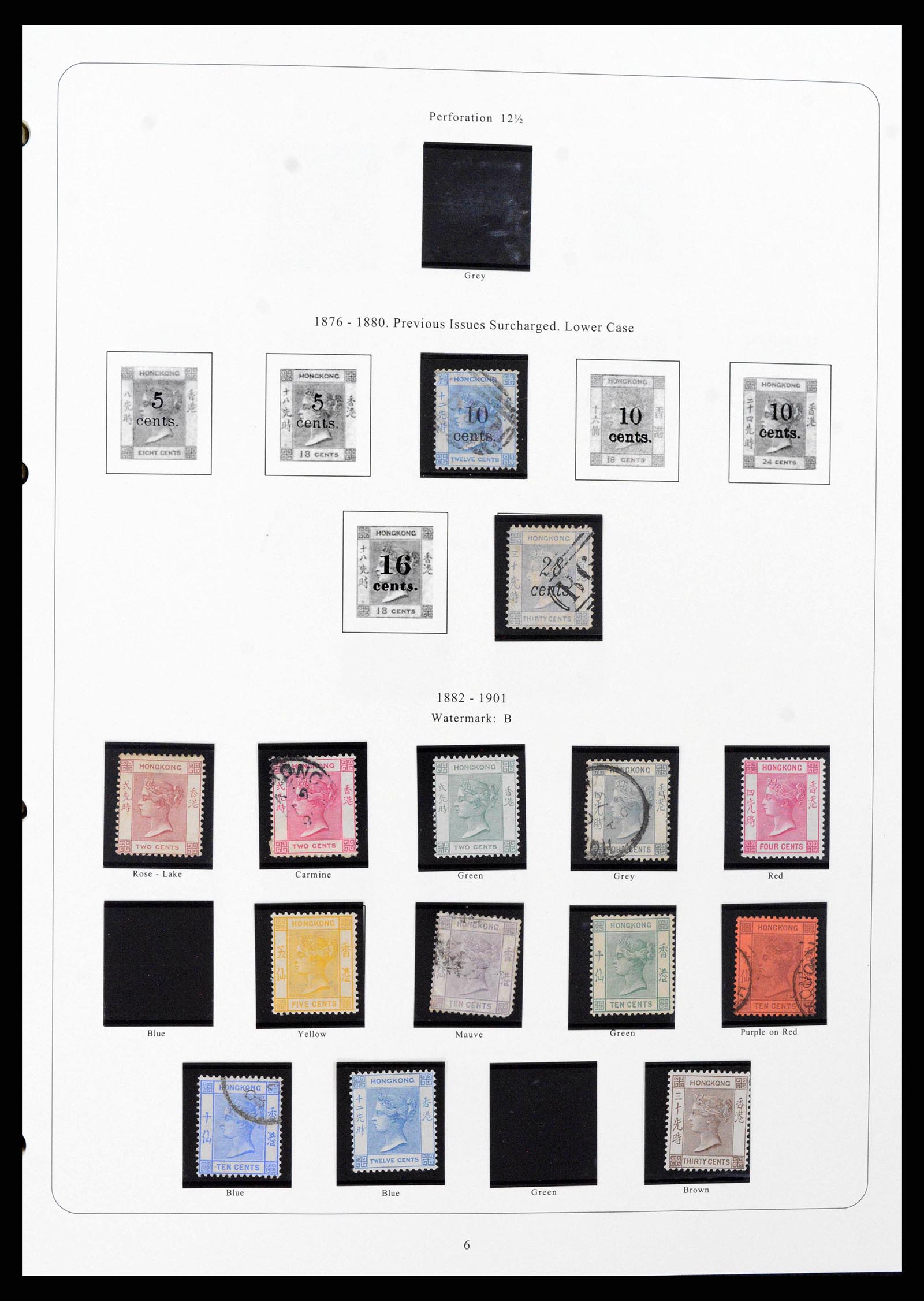 38351 0002 - Postzegelverzameling 38351 Hongkong 1862-1997.