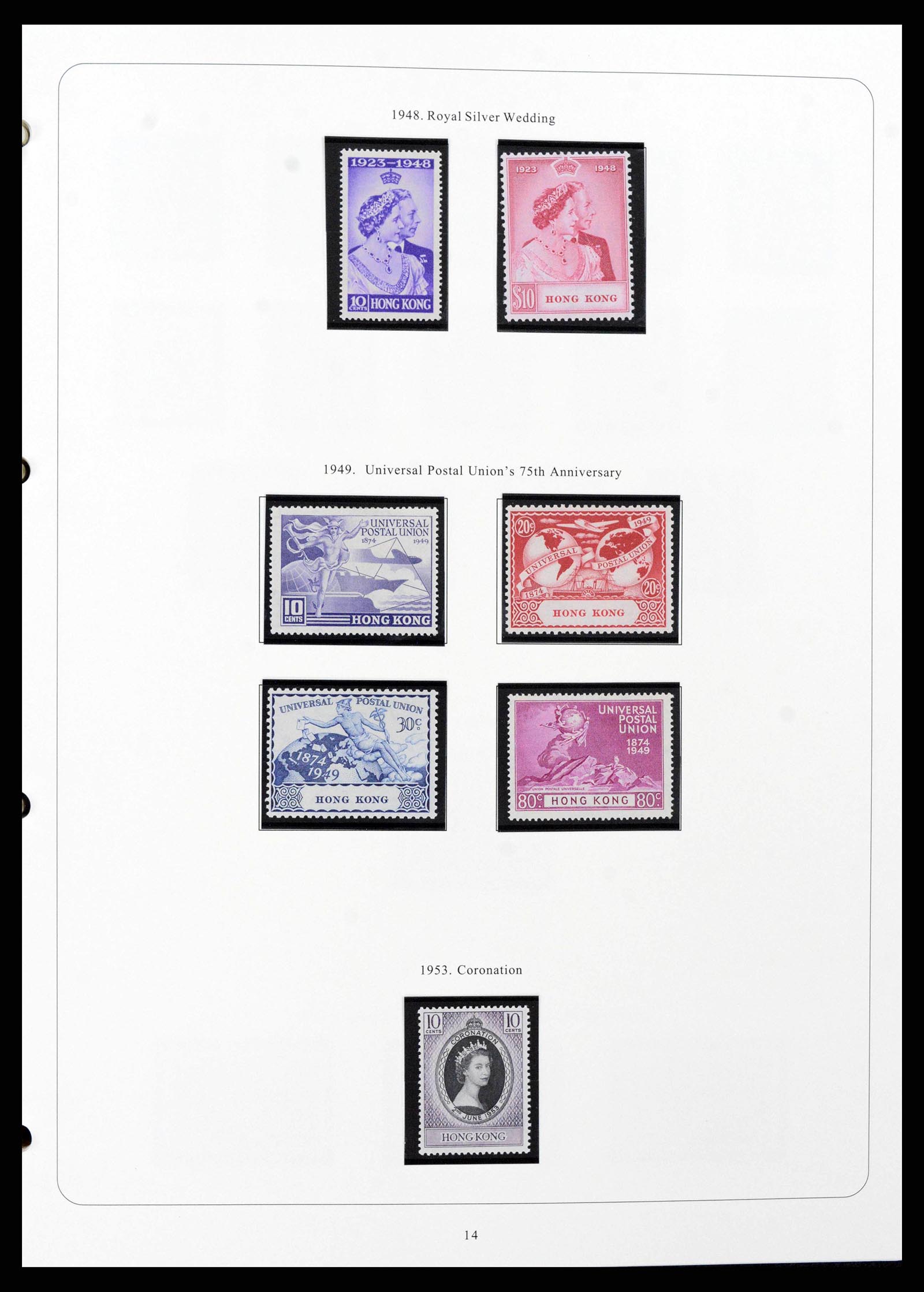38351 0010 - Stamp collection 38351 Hong Kong 1862-1997.